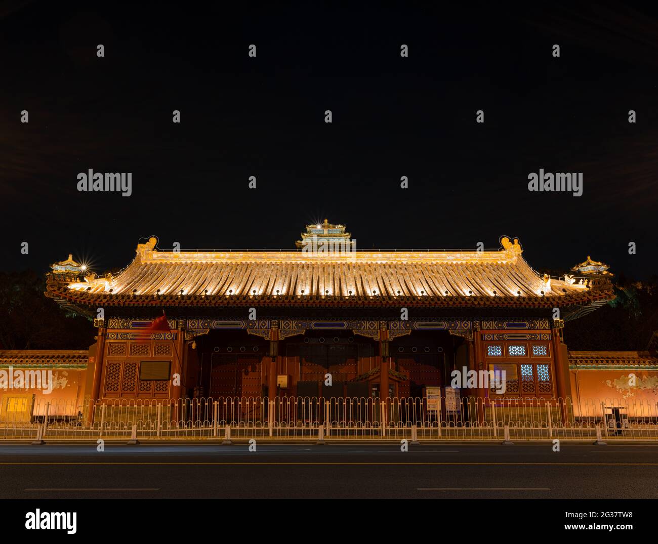 beautiful scenery of palace museum,Beijing,China Stock Photo