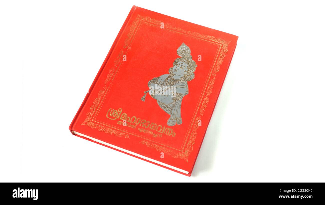 Krishna Arjuna Mahabharata Cut Out Stock Images Pictures Alamy