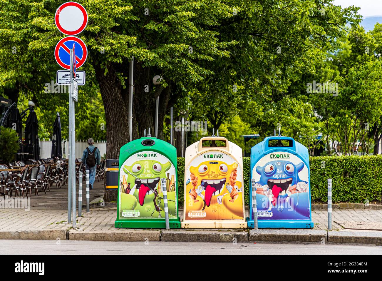 Waste separation in Sofia, Bulgaria Stock Photo - Alamy