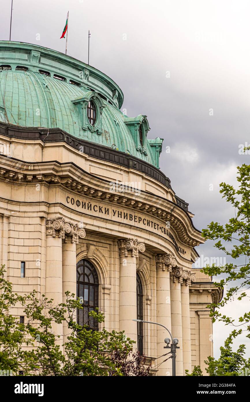 Sofia University, Bulgaria Stock Photo Alamy