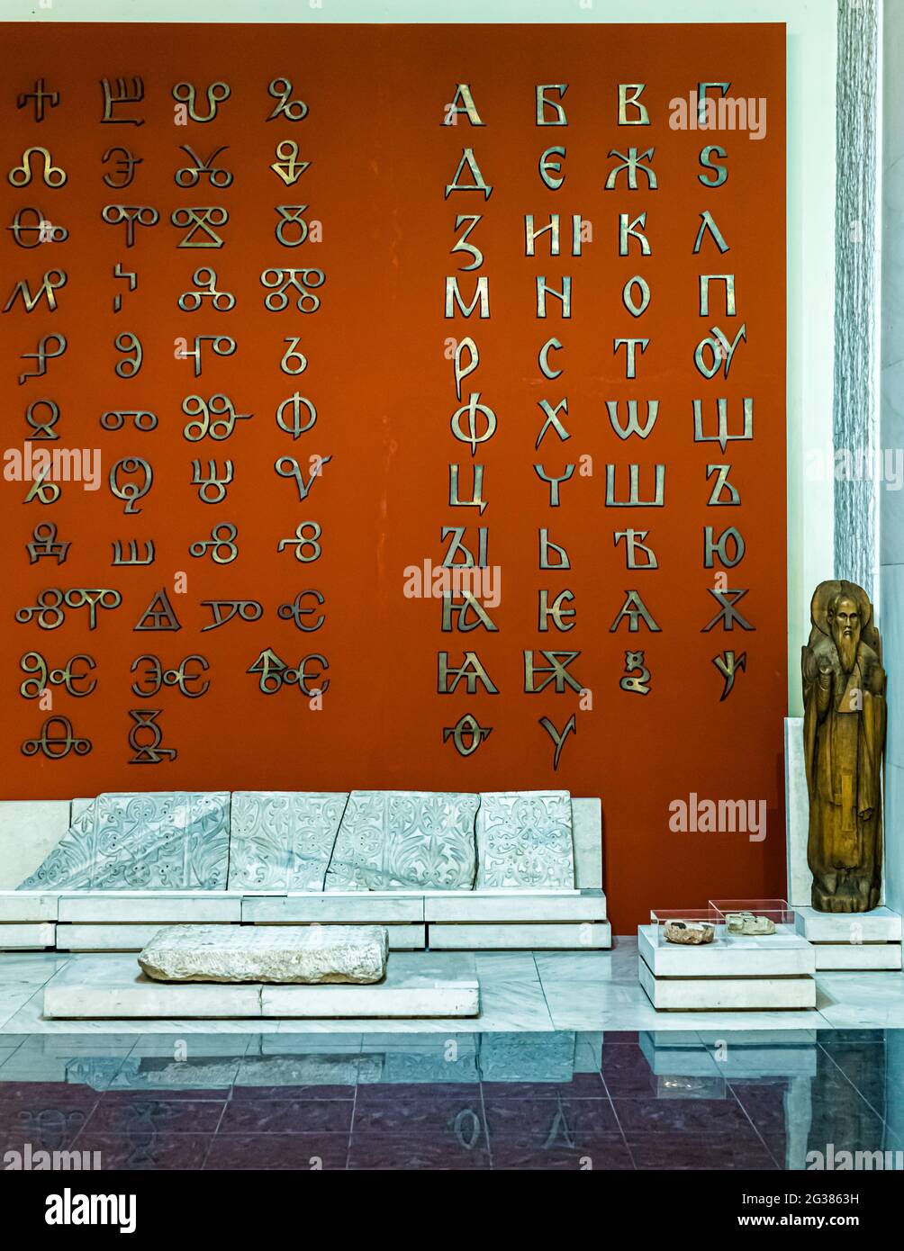 Glagolitic script (l.) and Cyrillic script (r.) in the National Historical Museum in Sofia, Bulgaria Stock Photo