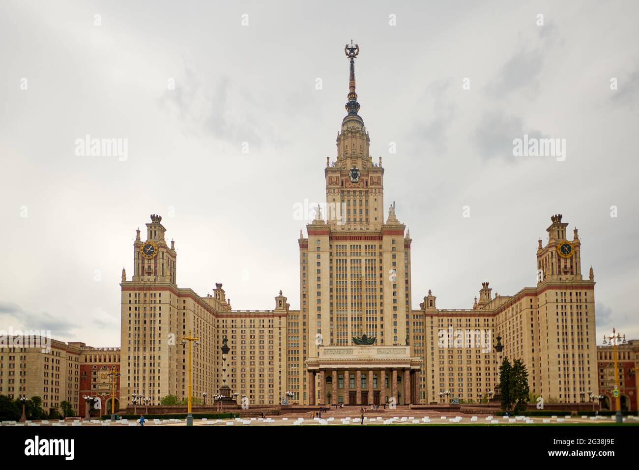 Lomonosov State University in Moscow Stock Photo - Alamy