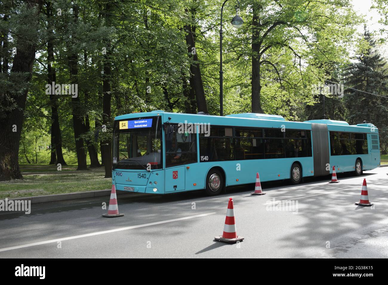 St. Petersburg, Russia 14th June, 2021 Bus of a special route