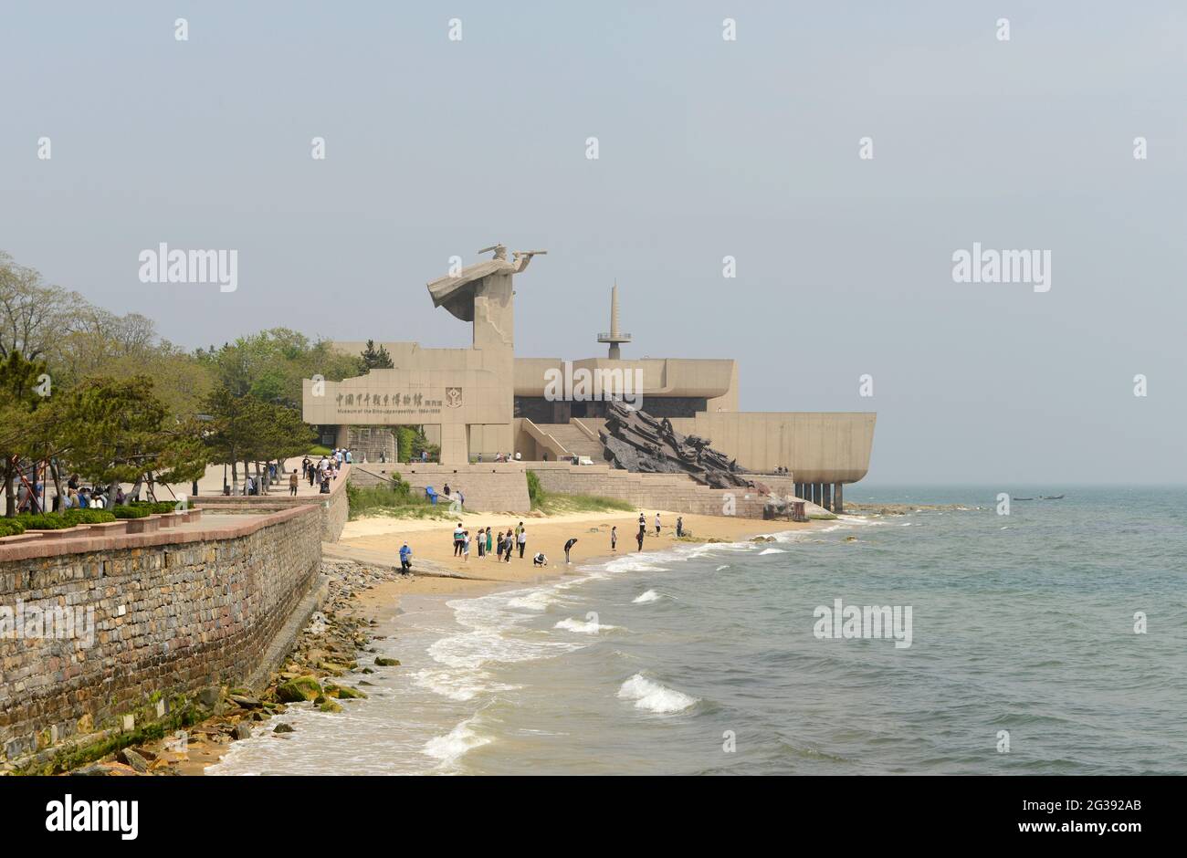 View of the museum of the  1895 Sino-Japanese war by the coast on Liugong Island in Weihai city, Shangong province, China Stock Photo