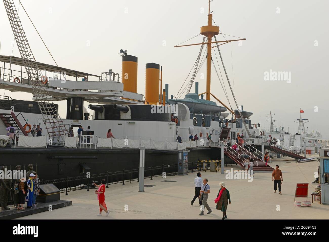 Dingyuan hires stock photography and images Alamy