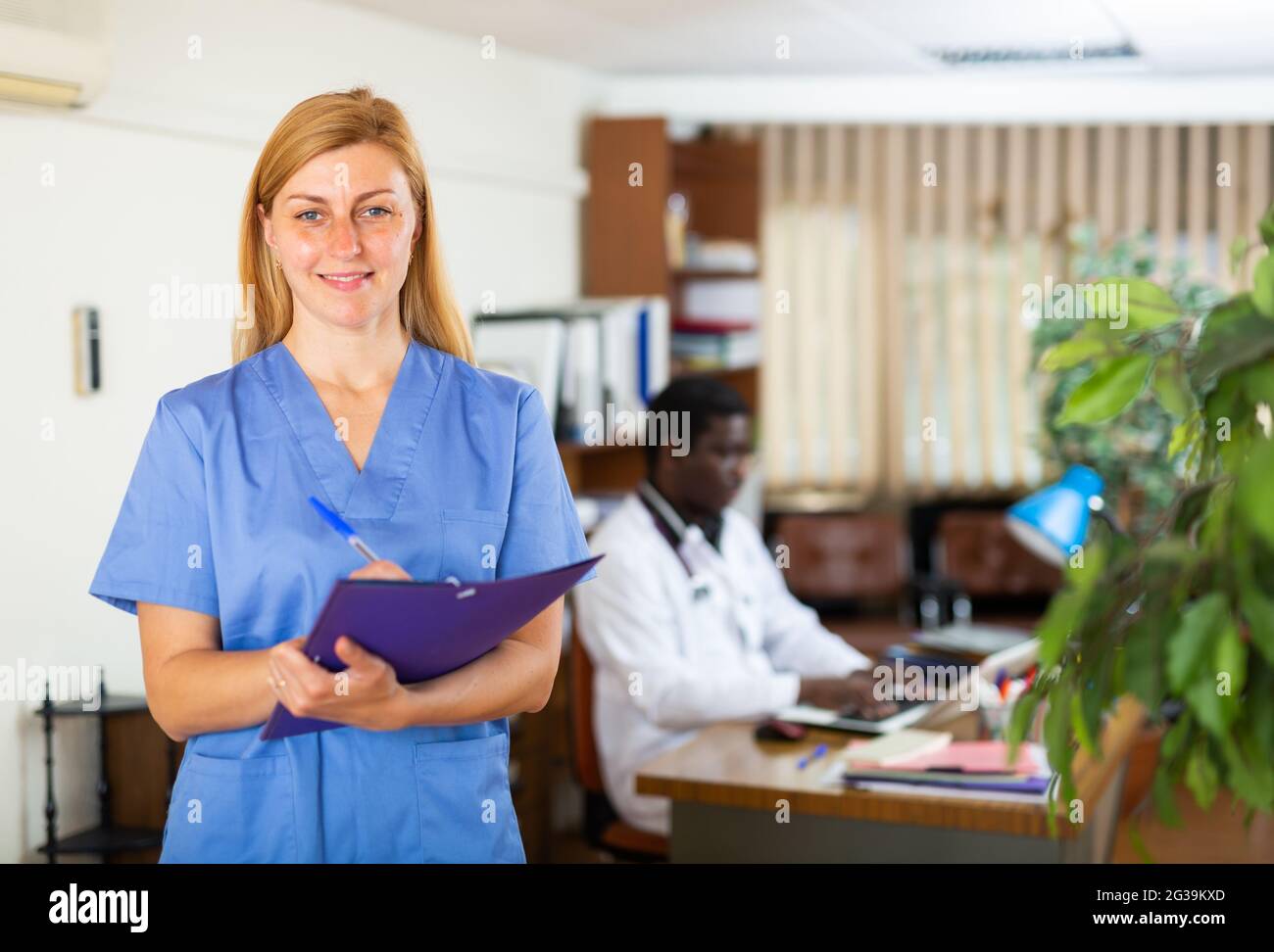 German female nurse hi-res stock photography and images - Alamy