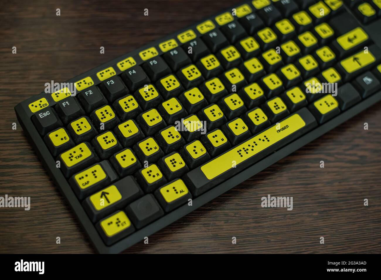Close-up of a keyboard with the Russian alphabet for the blind. Braille Stock Photo
