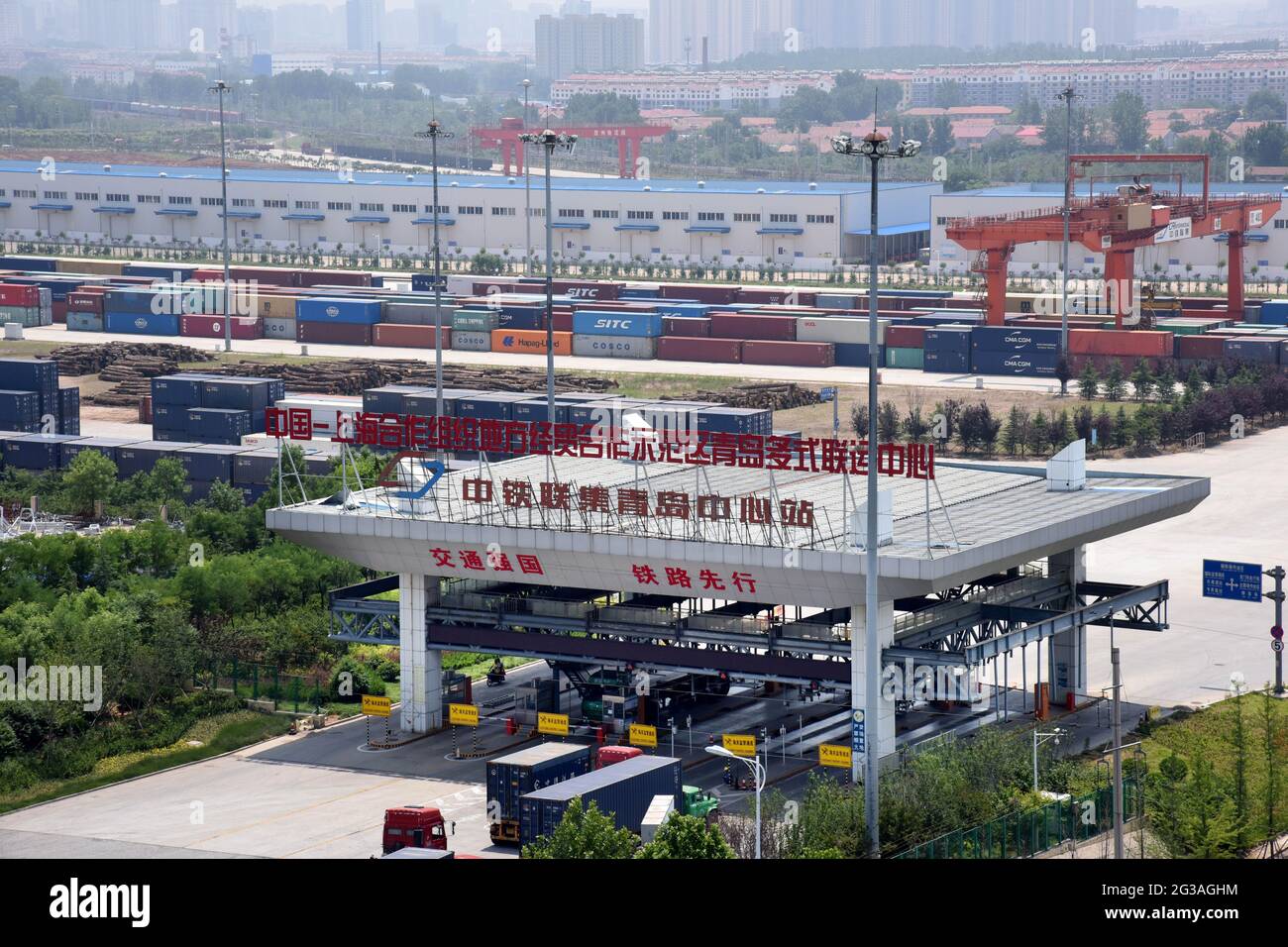 Beijing, China. 12th June, 2019. File photo taken on June 12, 2019 shows the Qingdao multimodal transportation center in the China-SCO local economic and trade cooperation demonstration zone in Qingdao, east China's Shandong Province. Credit: Li Ziheng/Xinhua/Alamy Live News Stock Photo