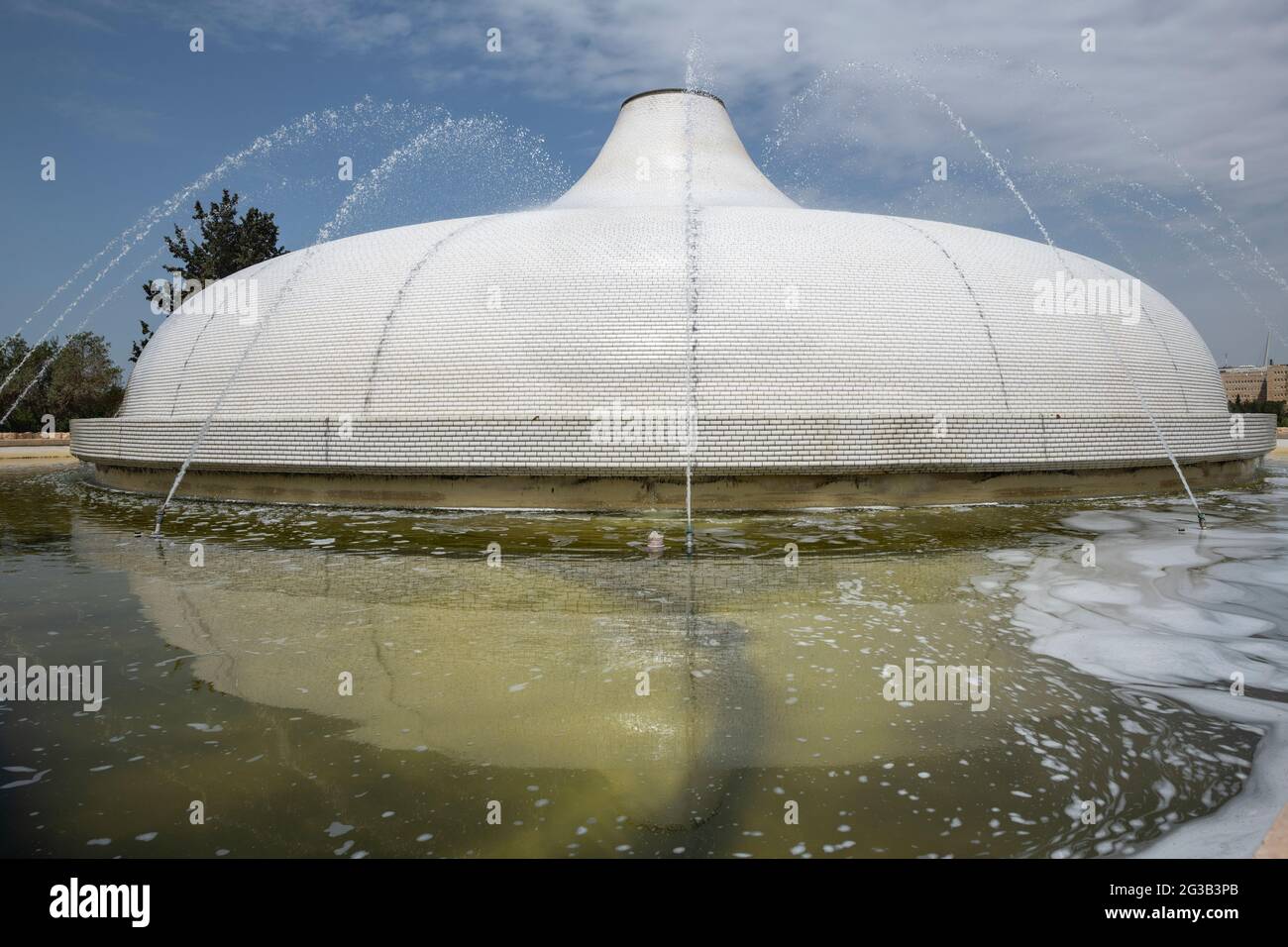 Exterior view / Dome of the Shrine of the Book, Israel Museum, Jerusalem, Israel Stock Photo
