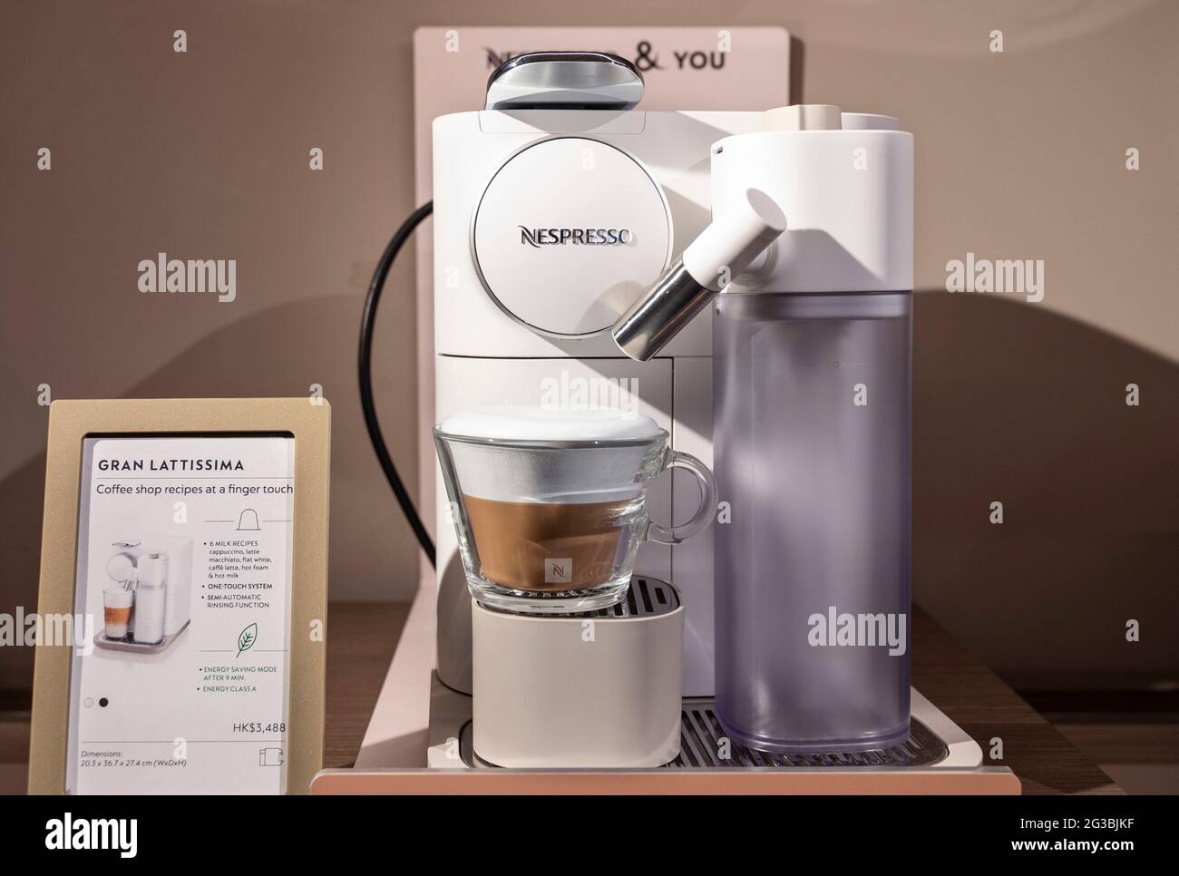 Coffee machine from the Swiss high-end and world leader in capsules brand, Nespresso, seen at its official store in Hong Kong Stock Photo - Alamy