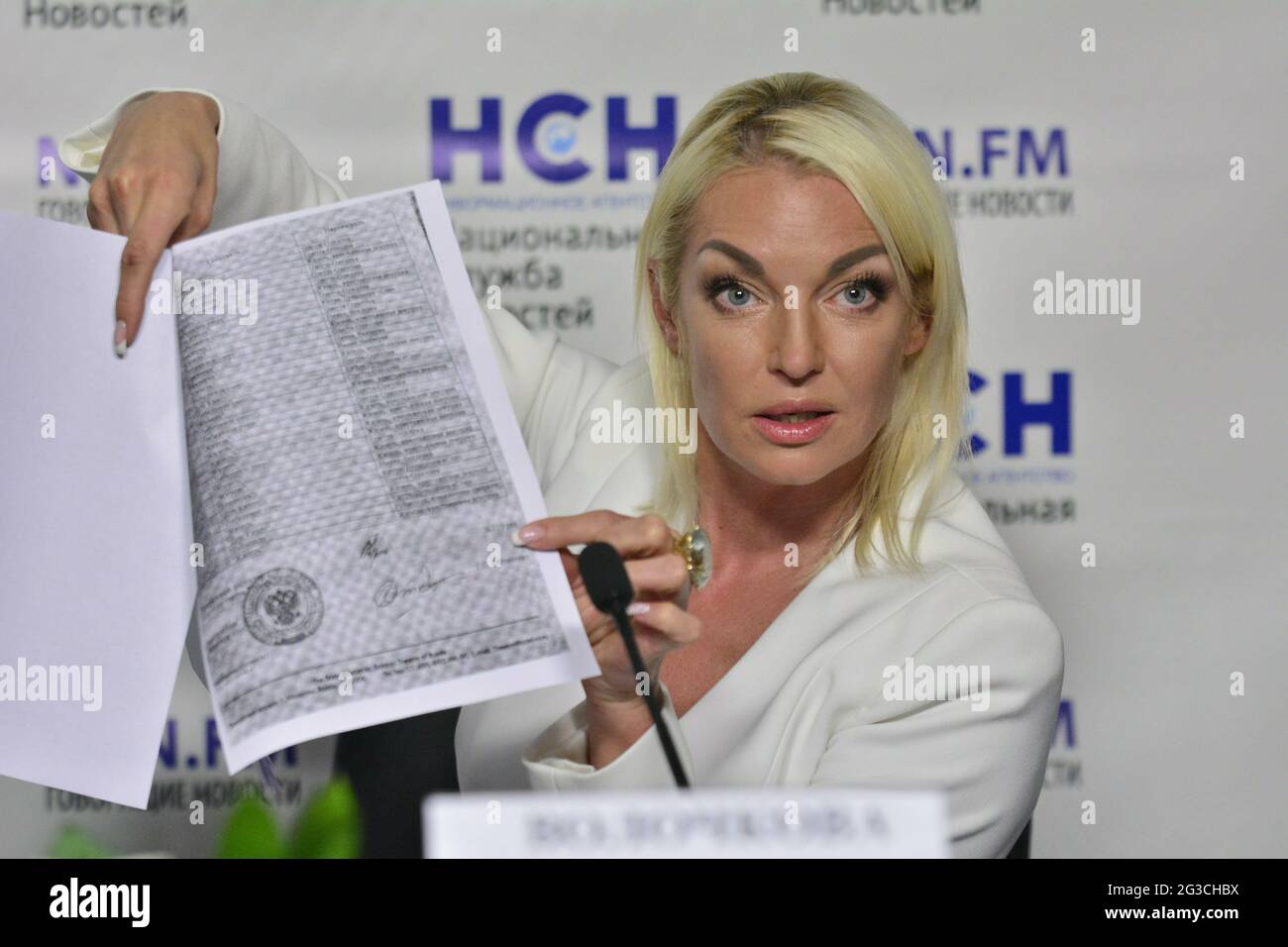 Press conference of the famous Russian ballerina Anastasia Volochkova on the topic of her litigation with the Bolshoi Theater.National News Service Agency, Moscow June 2021. On the picture: Anastasia Volochkova. Photo: