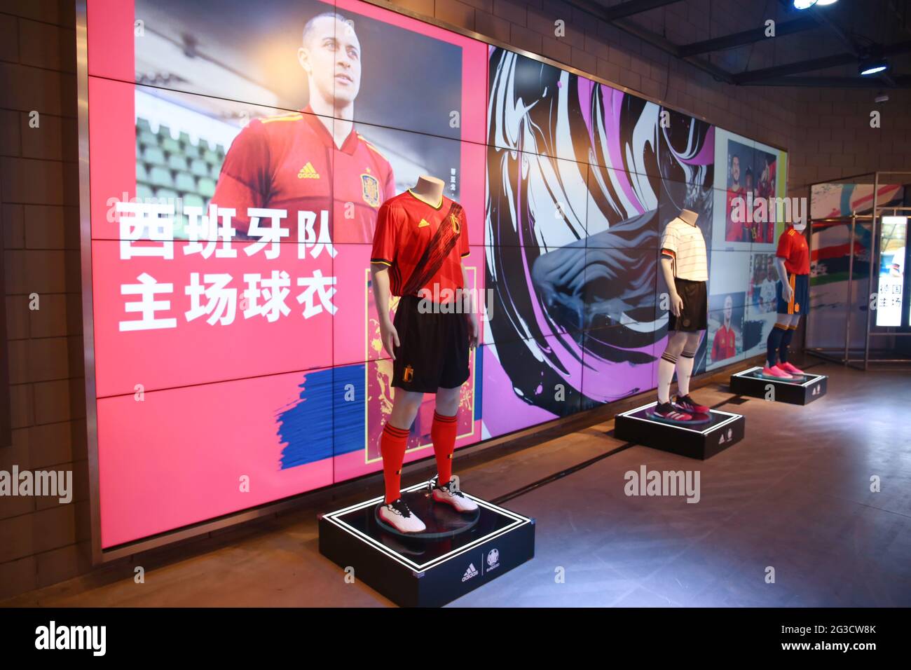 SHANGHAI, CHINA - JUNE 14, 2021 - A view of the official European  Championship football and kit exhibition at Adidas' flagship store on  Nanjing East Road, Shanghai, China, June 14, 2021. (Photo