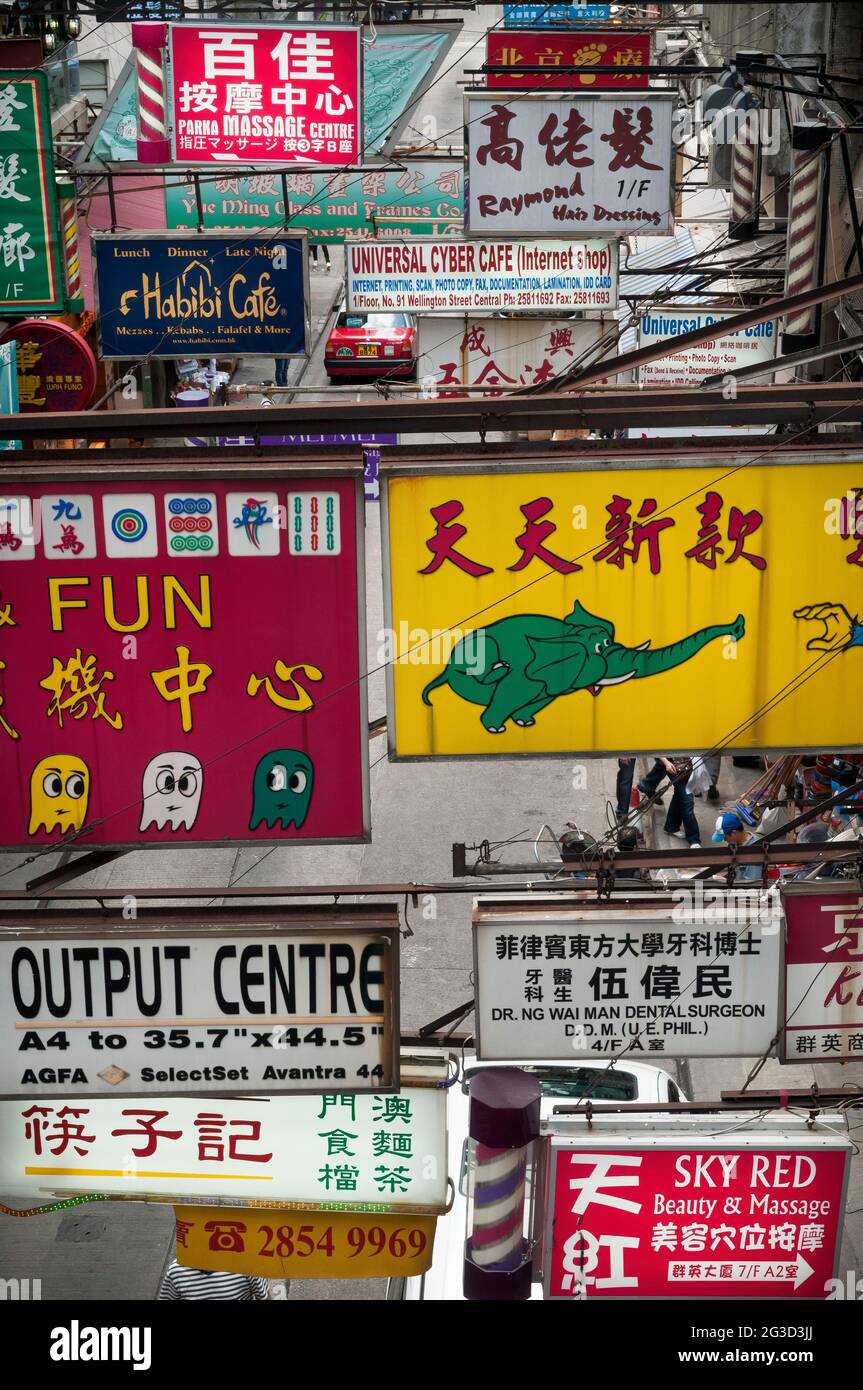 Signs above Stanley Street, Central, Hong Kong Island Stock Photo