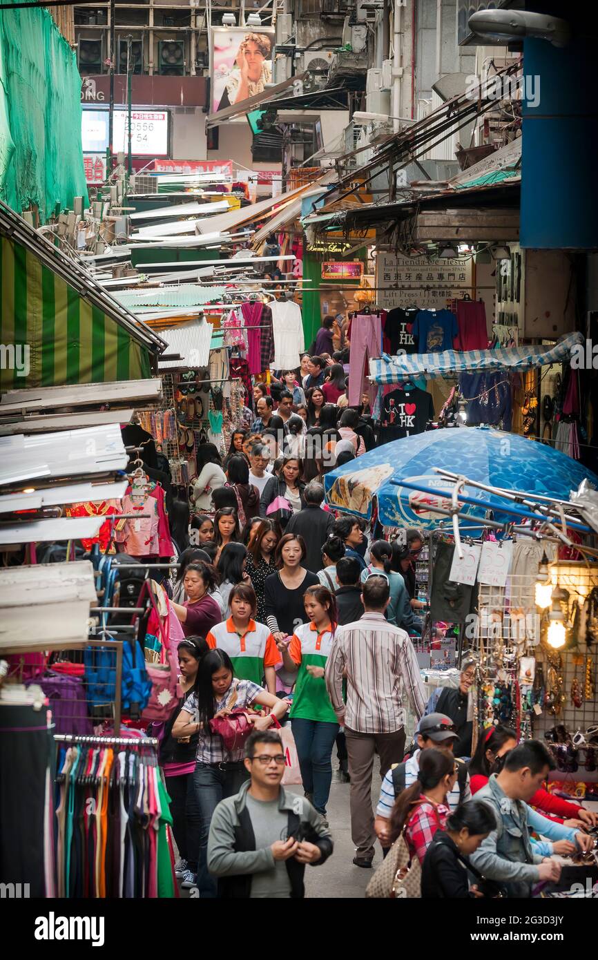 Li yuen hong kong hi-res stock photography and images - Alamy