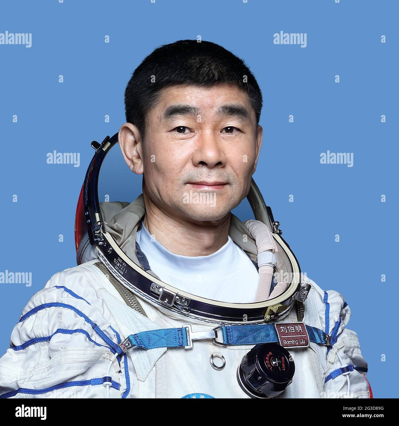 (210616) -- BEIJING, June 16, 2021 (Xinhua) -- This undated photo shows Liu Boming, one of the three astronauts who will carry out the Shenzhou-12 manned spaceflight mission. (Photo by Xu Bu/Xinhua) Stock Photo