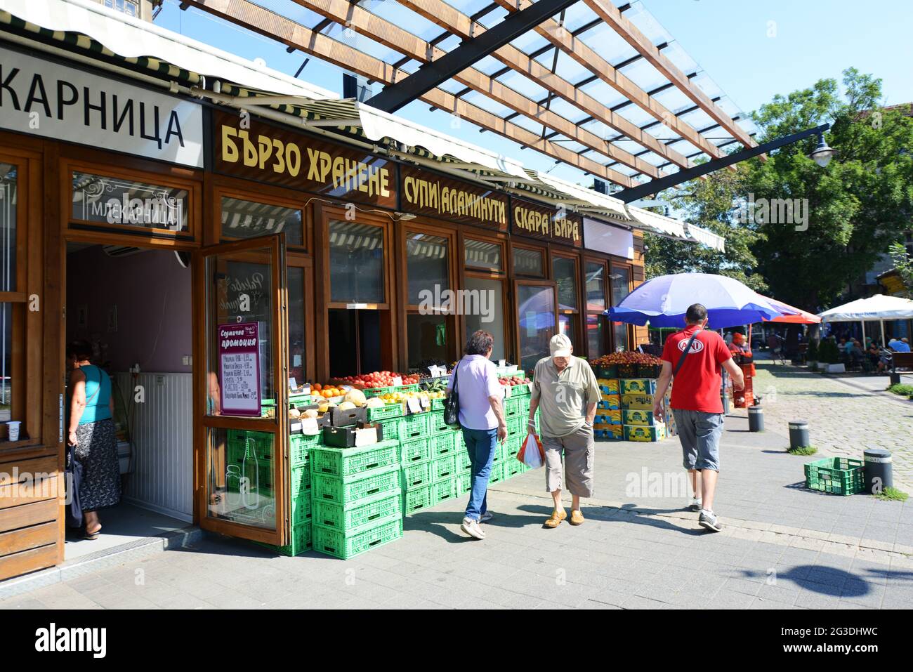 Fresh fruits sold at the Zhenski Pazar ( Ladies' Market ) is one of the largest markets in Sofia, Bulgaria. Stock Photo