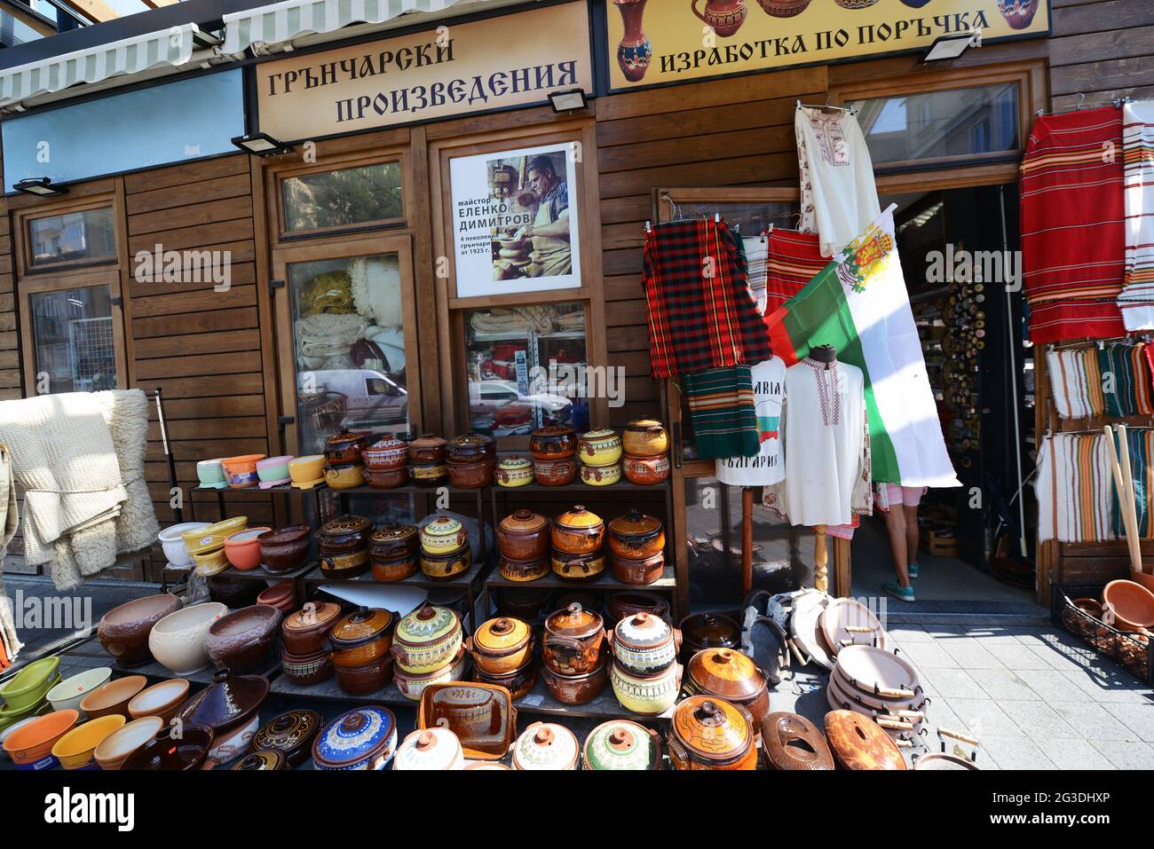 Souvenir shops at the Zhenski Pazar ( Ladies' Market ) is one of the largest markets in Sofia, Bulgaria. Stock Photo