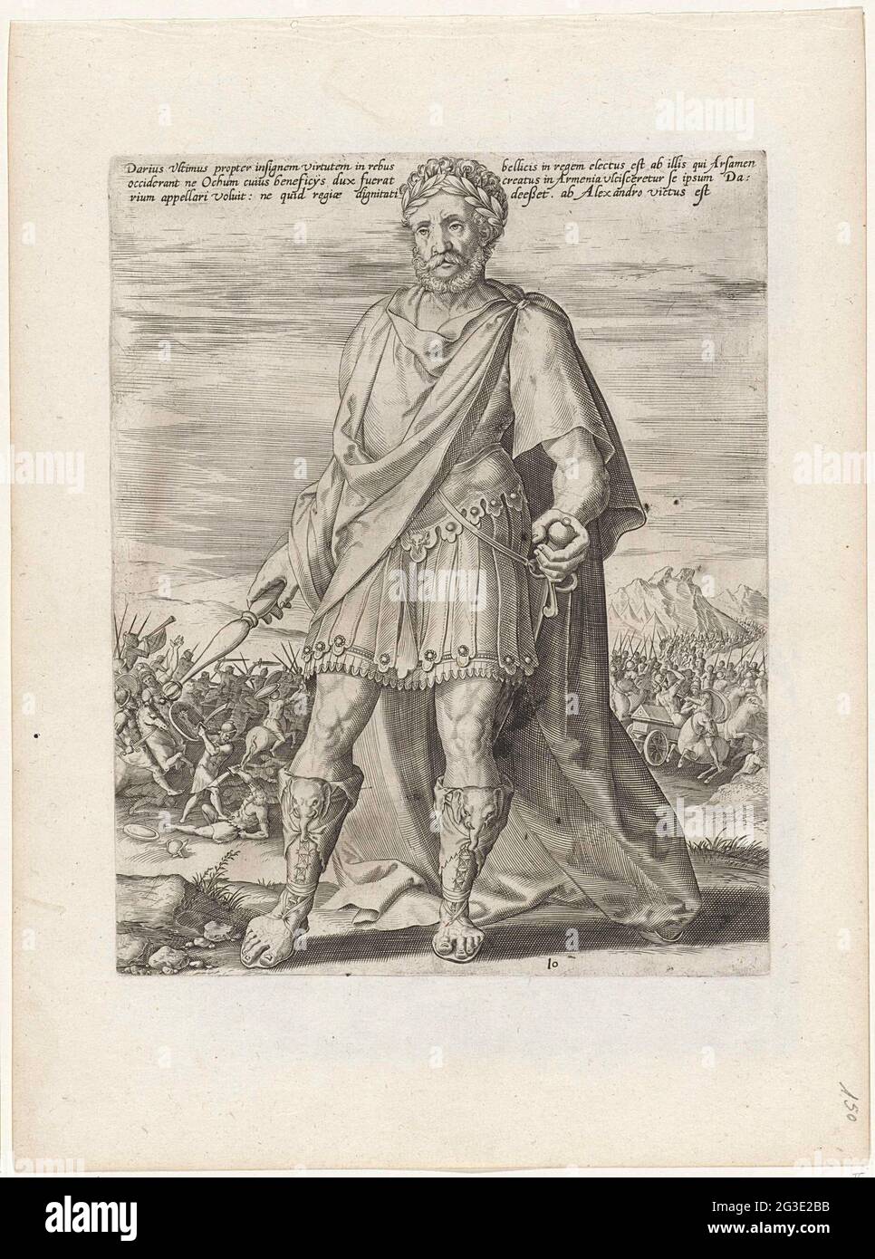 King darius hires stock photography and images Alamy