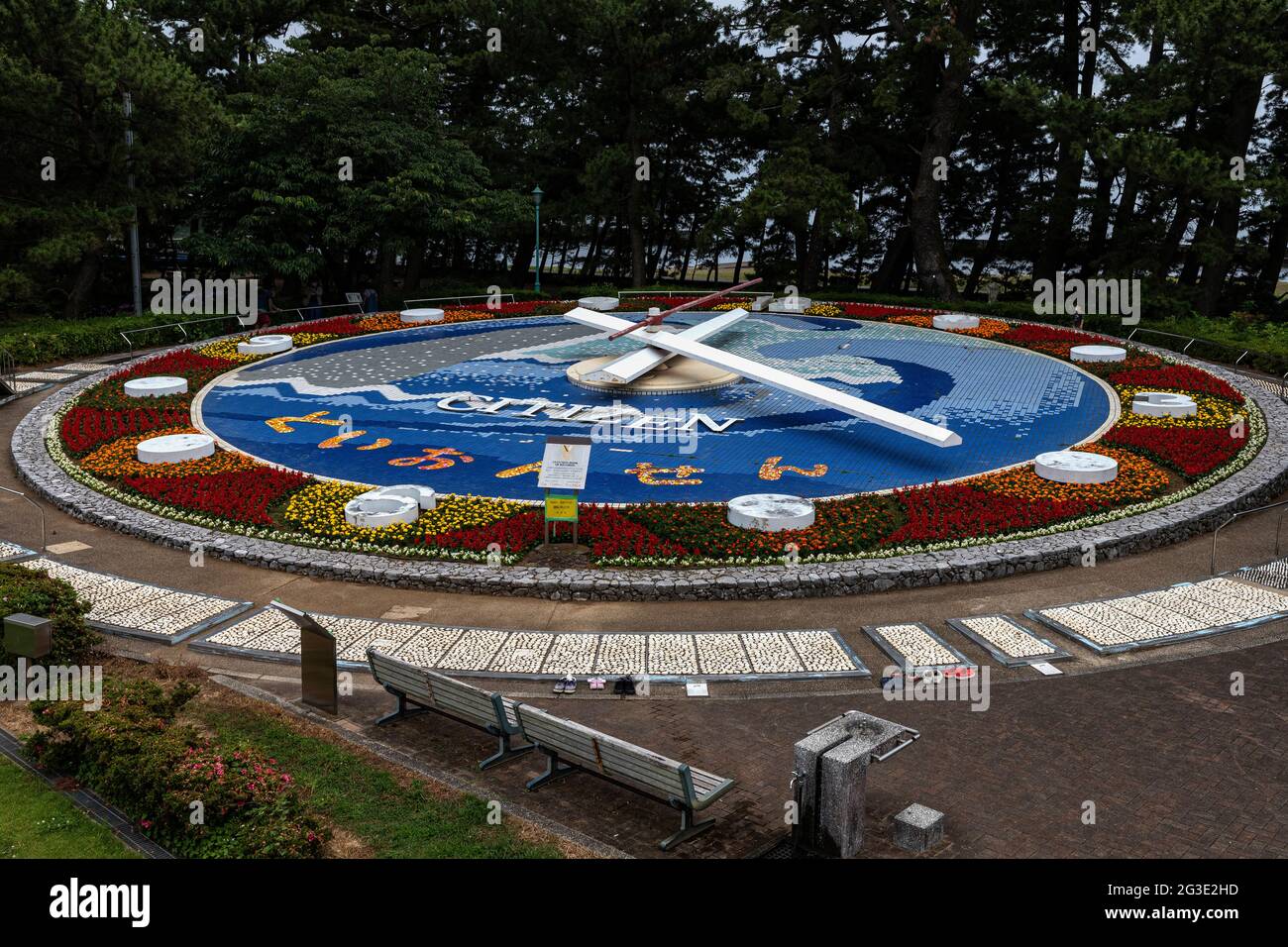 Toi Flower Clock is inside of Matsubara Park in Toi, Izu.  The clock was completed in 1991 and recognized as the world's largest flower clock in the G Stock Photo