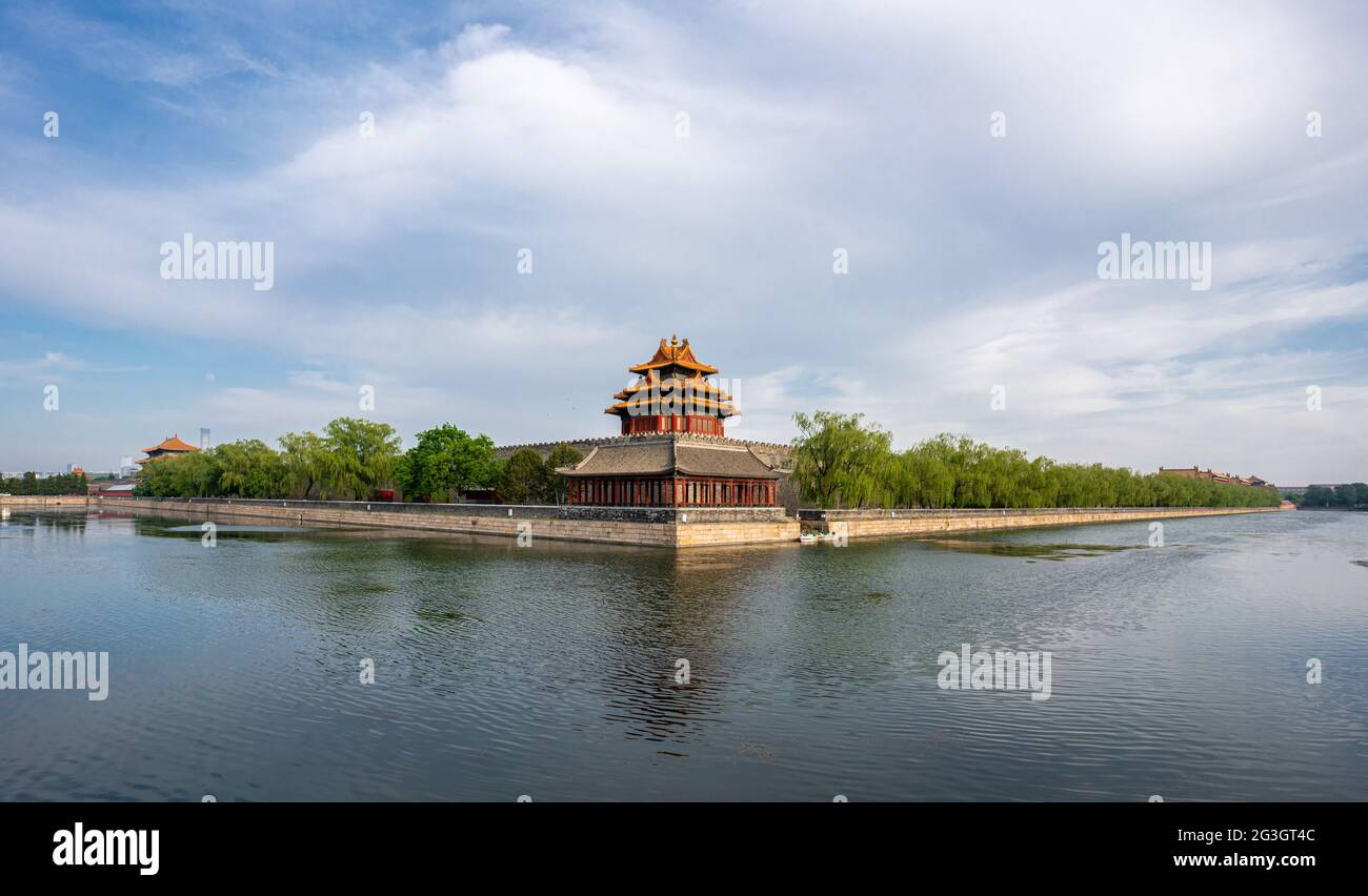 palace museum,Beijing,China Stock Photo