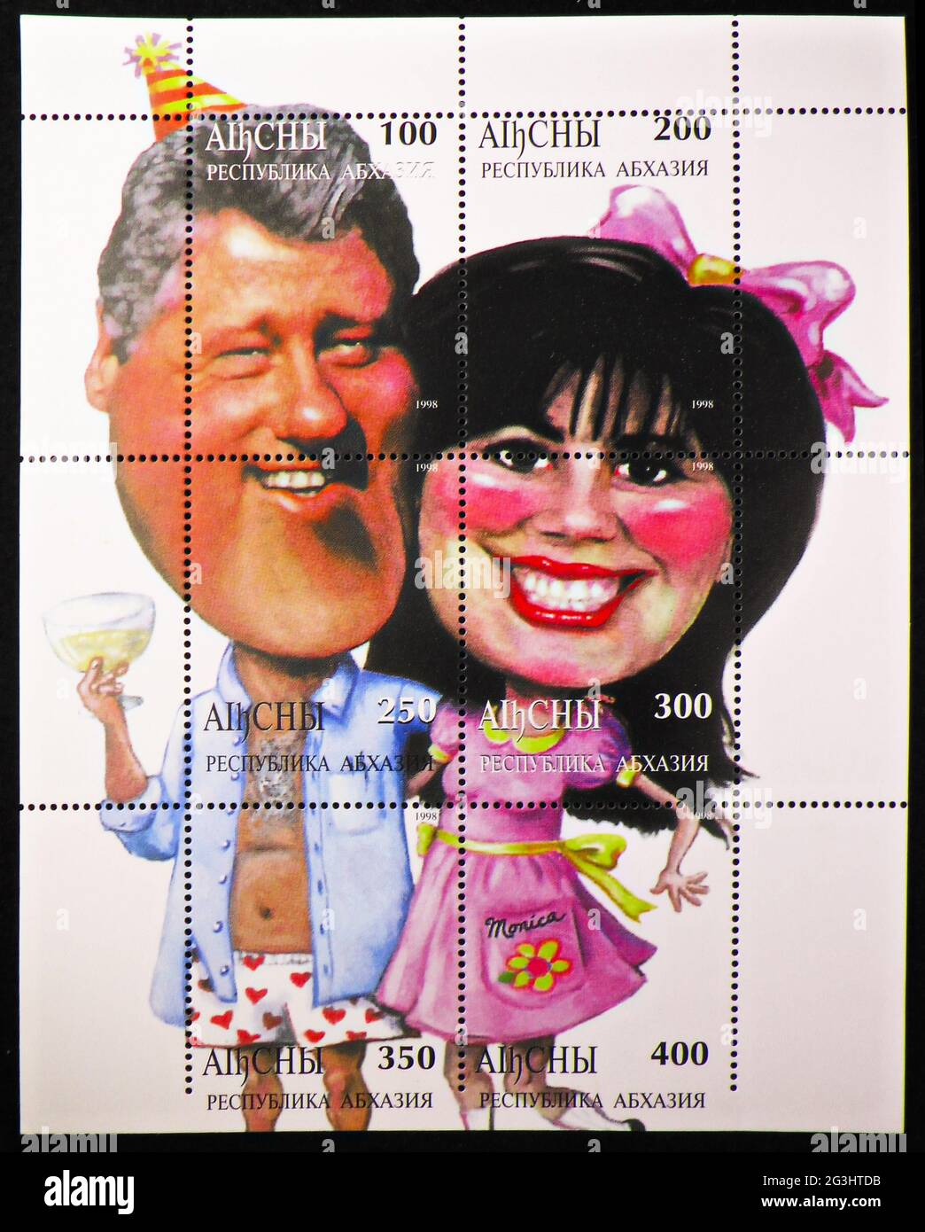 Bill Clinton and Monica Lewinsky in Oval Office 8x10 Photo #A35 