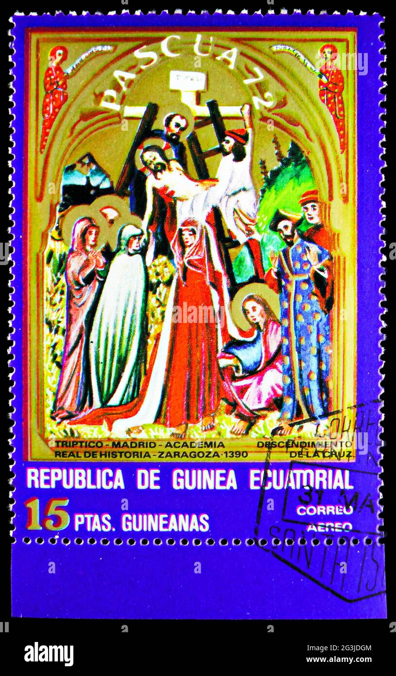 Equatorial Guinea Poster Colorful Print Equatorial Guinea 