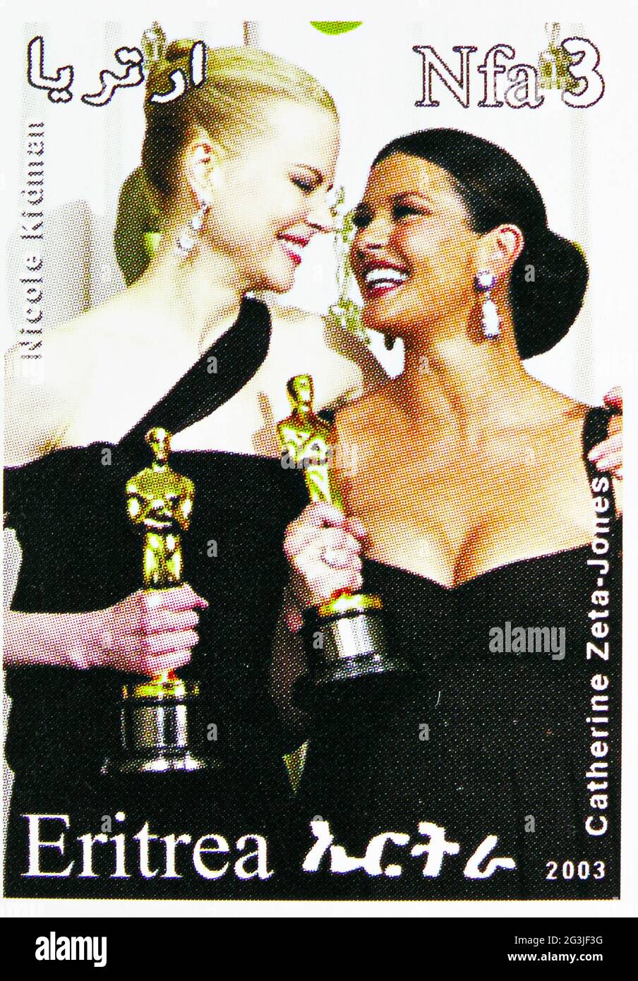 MOSCOW, RUSSIA - APRIL 17, 2021: Postage stamp printed in Cinderellas