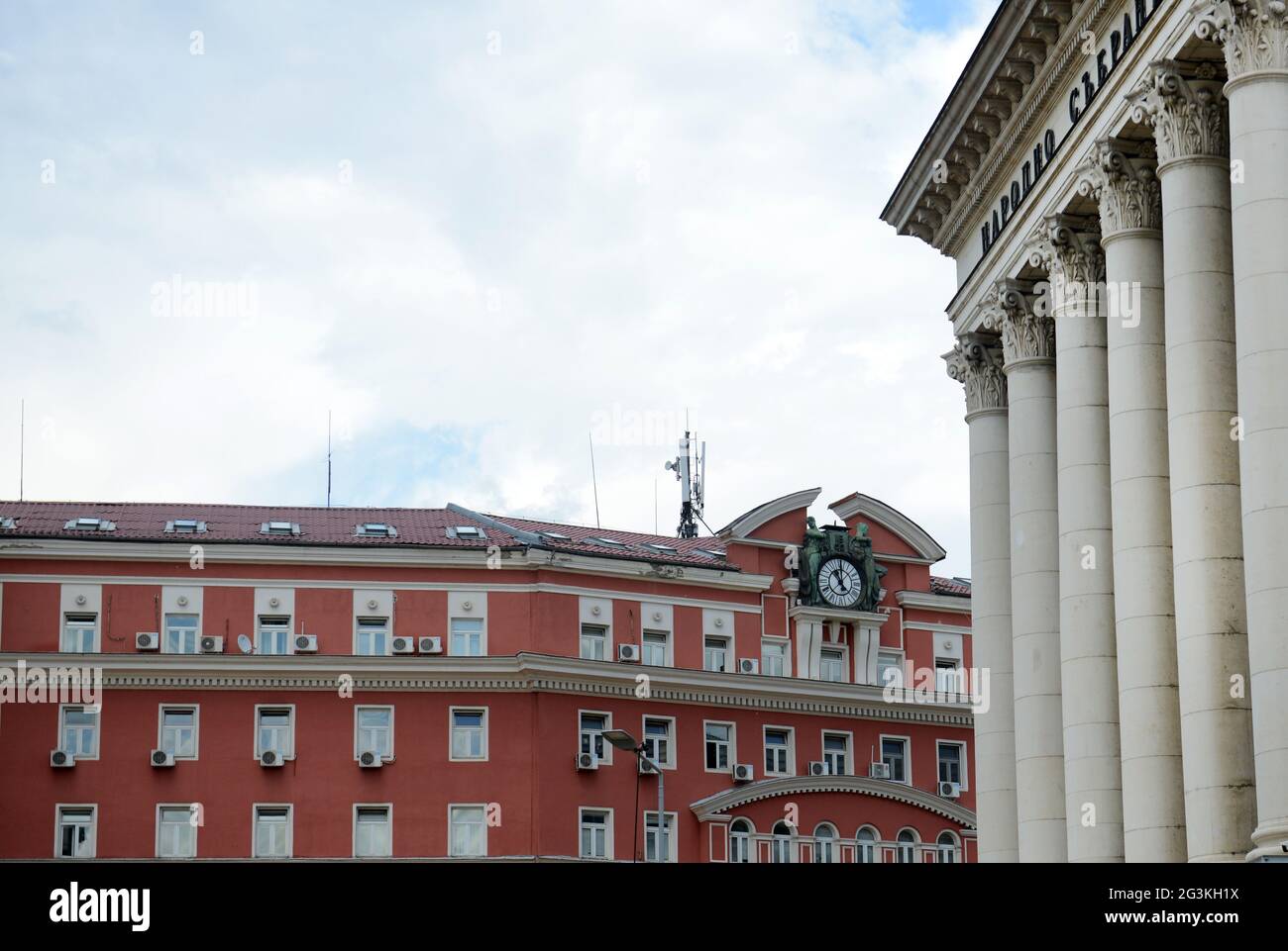 City hall building in Sofia, Bulgaria Stock Photo Alamy