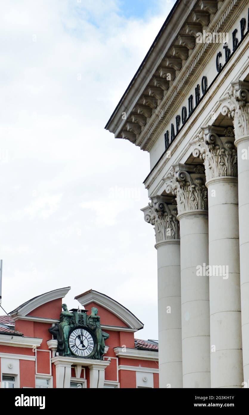 City hall building in Sofia, Bulgaria Stock Photo Alamy