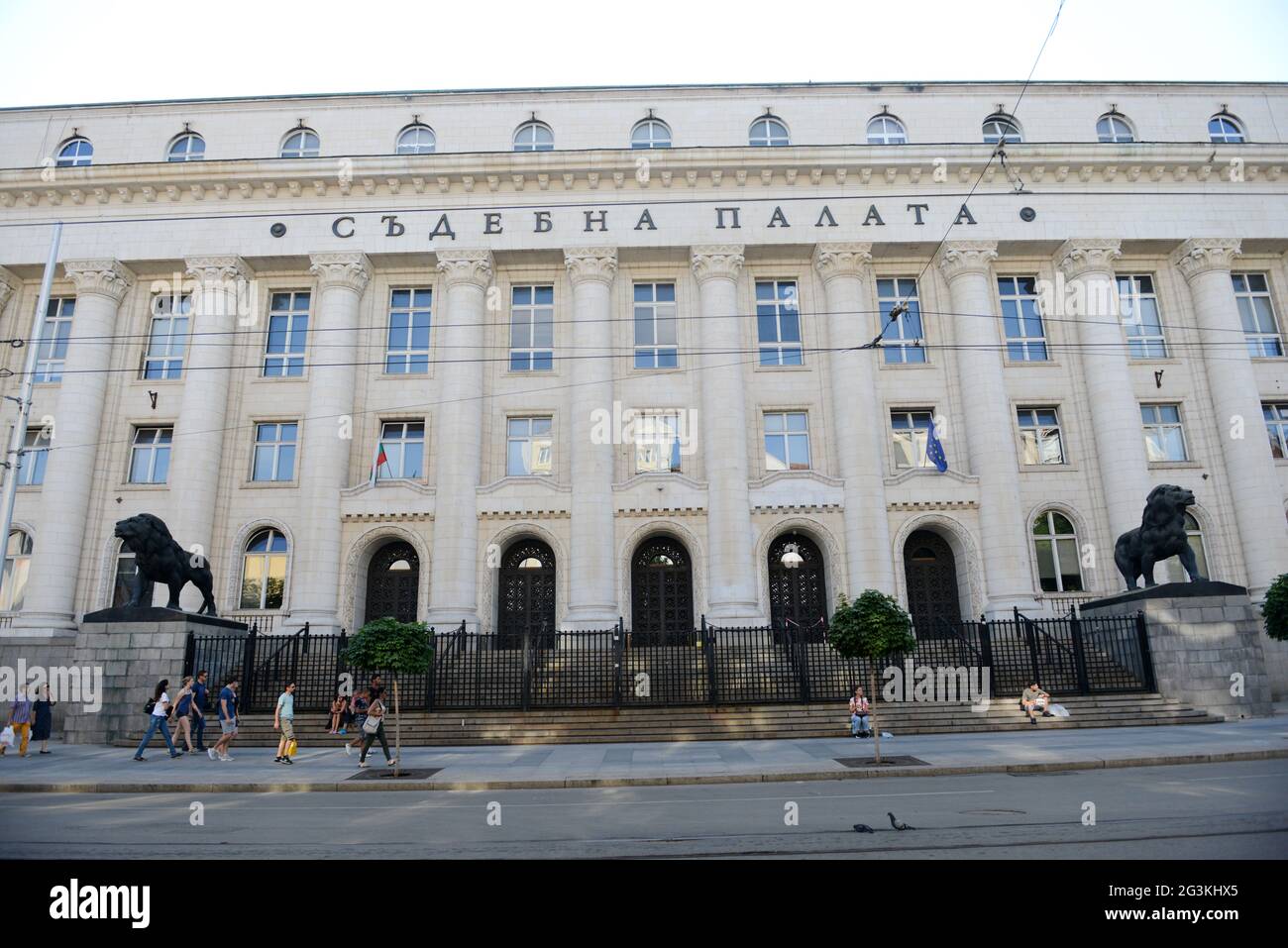 The court house in Sofia, Bulgaria. Stock Photo