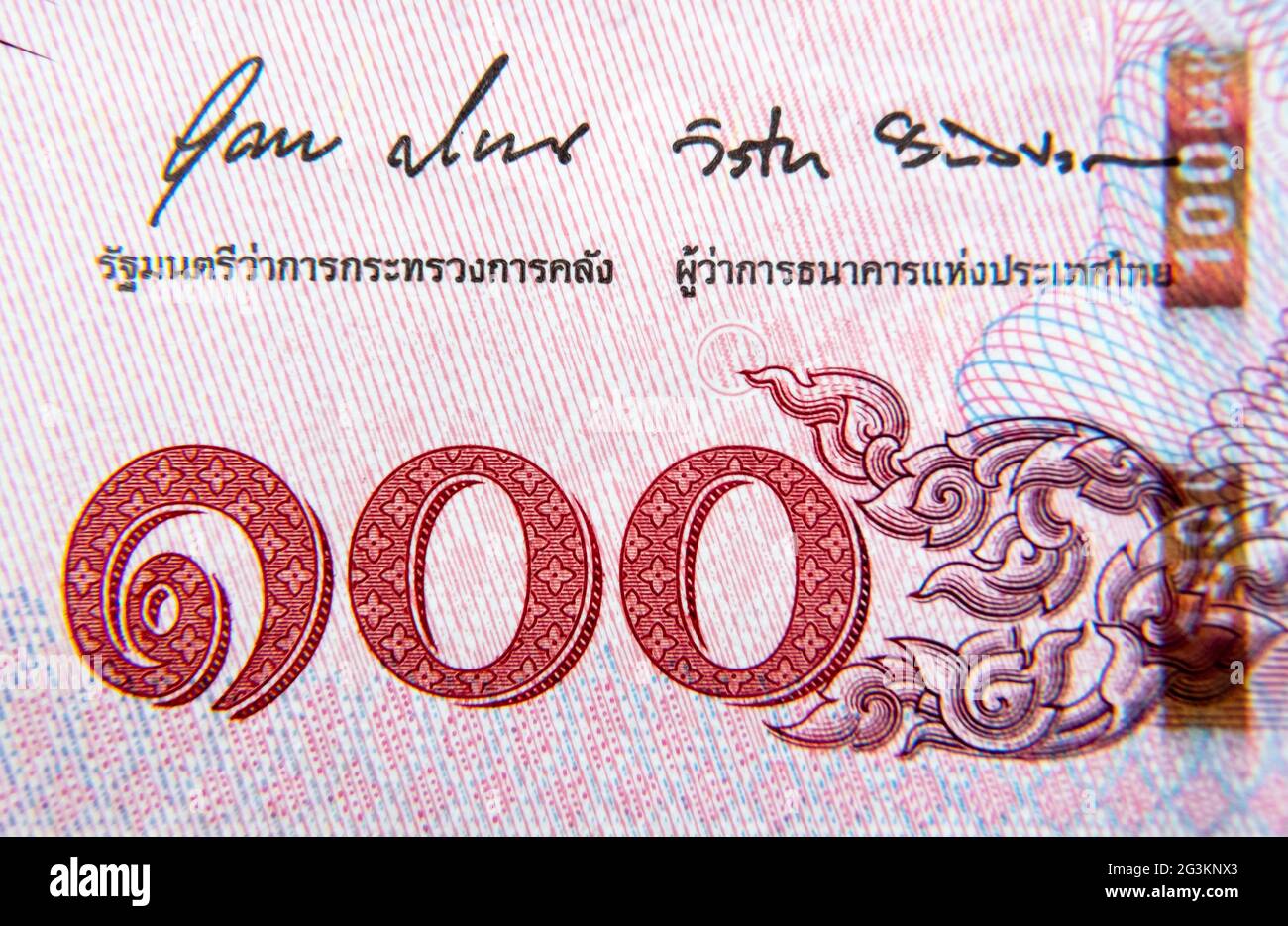 Detail on a 100 baht Thailand bank note Stock Photo Alamy