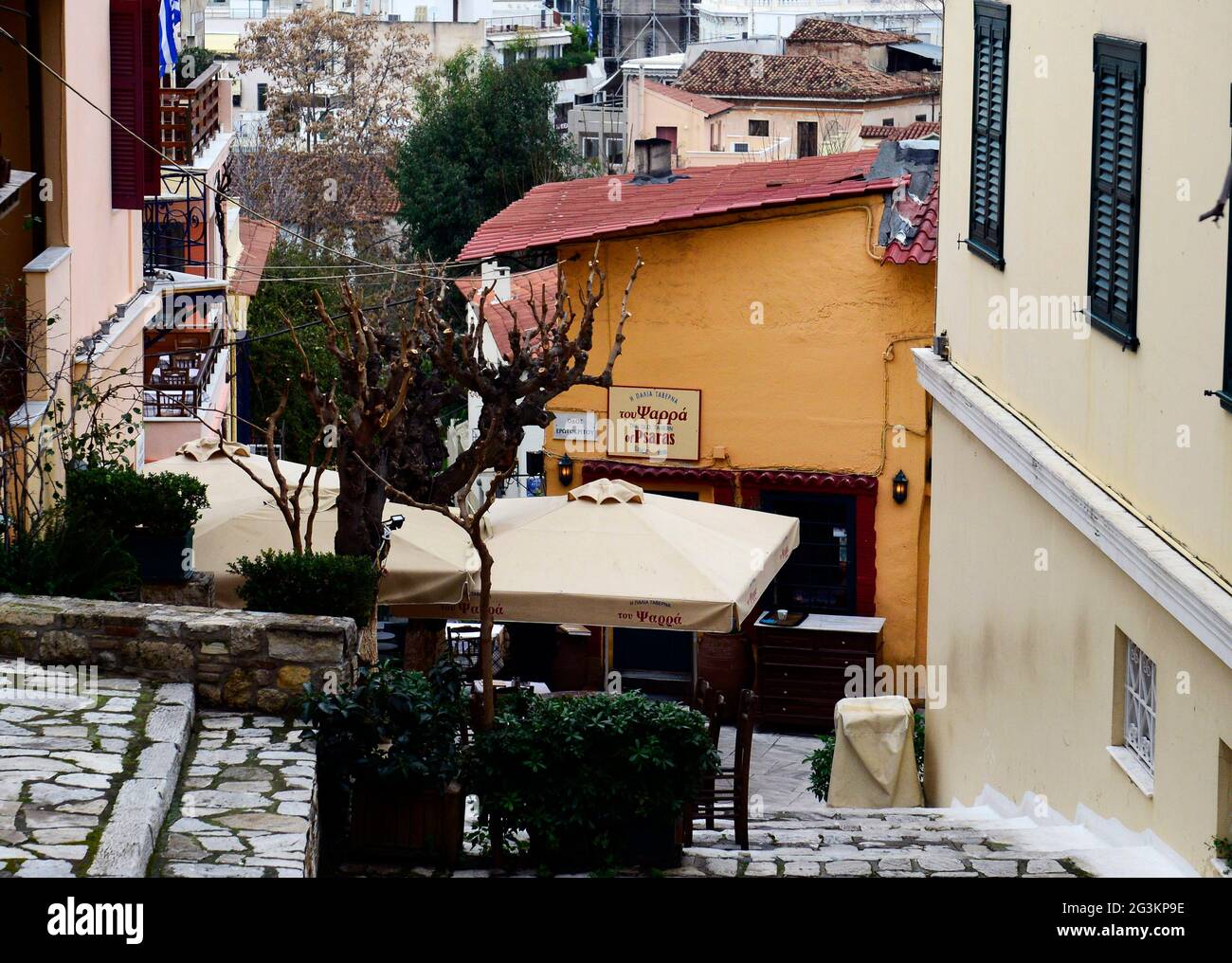 The old tavern of Psaras in the Plaka neighborhood of Athens, Greece