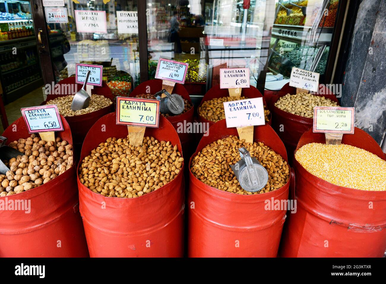 A dry fruit shop at the central market Stock Photo Alamy