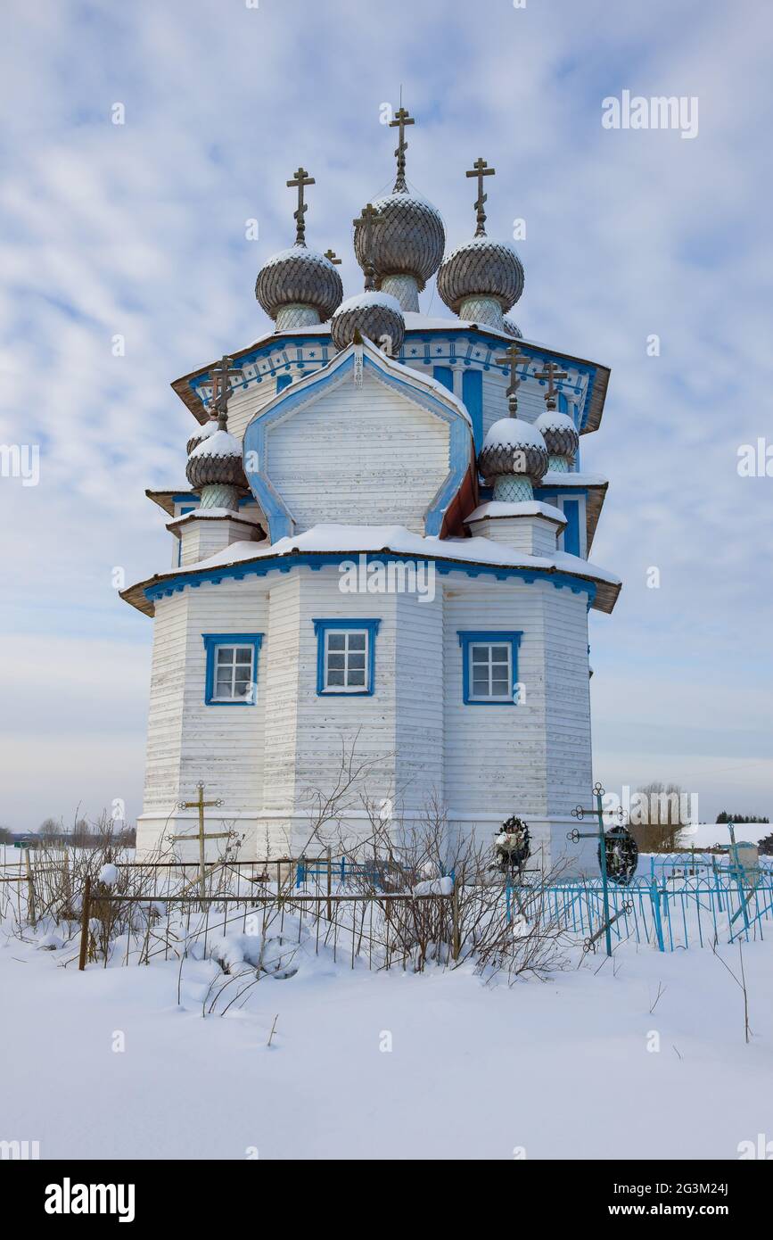The old church of the Epiphany in the village of Lyadiny in February morning. Arkhangelsk region, Russia Stock Photo