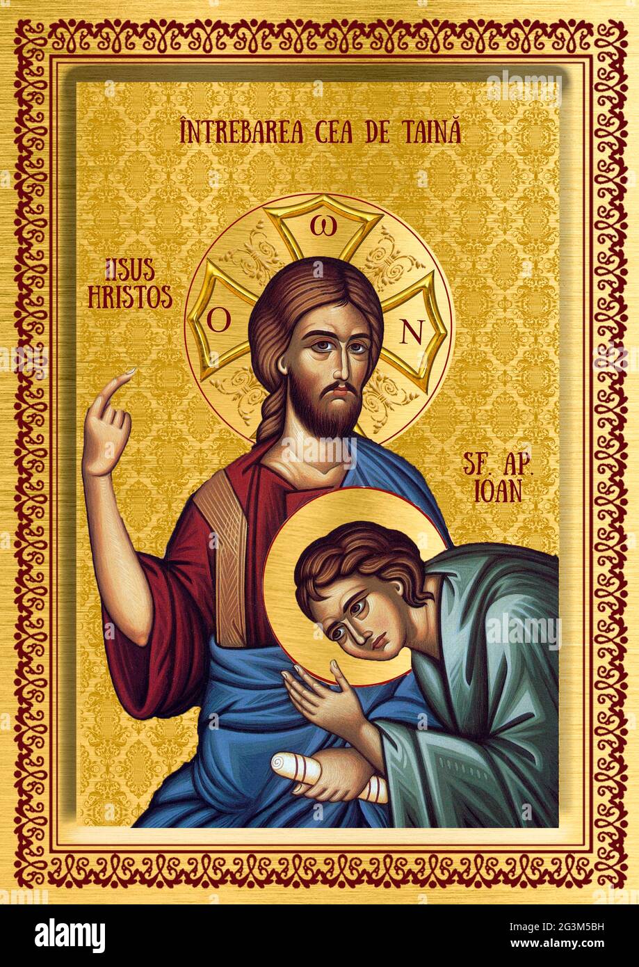 Orthodox byzantine iconography Stock Photo