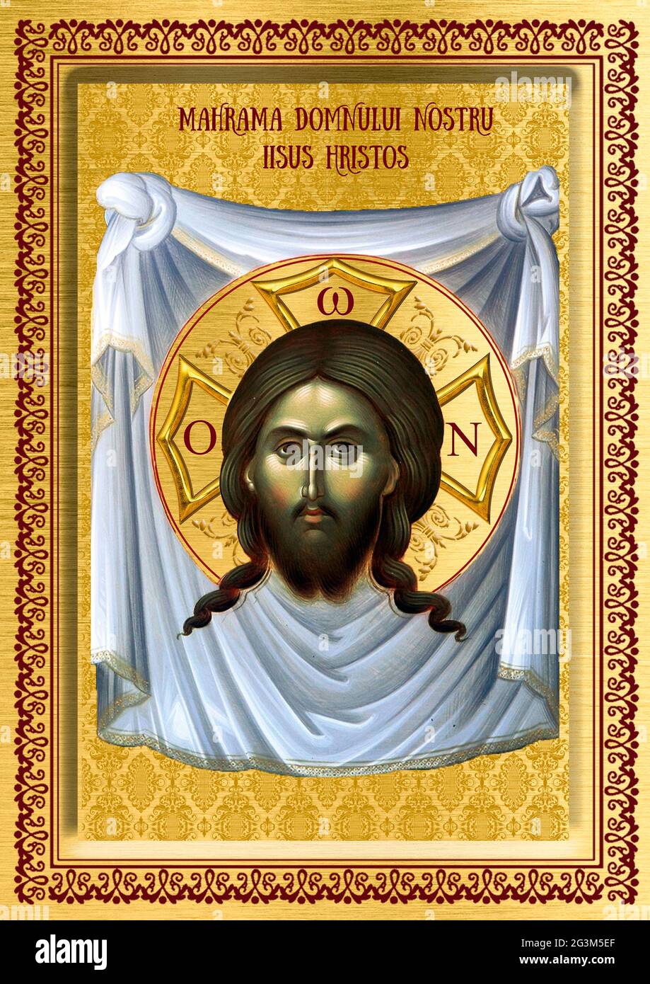 Orthodox byzantine iconography Stock Photo