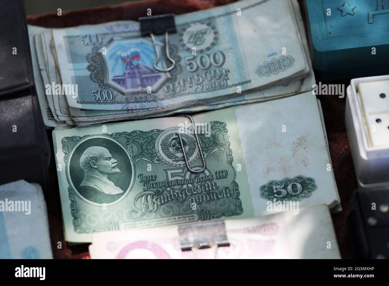'20.07.2018, Tbilisi, , Georgia - Banknotes in rouble currency. 00S180720D556CAROEX.JPG [MODEL RELEASE: NO, PROPERTY RELEASE: NO (c) caro images / Bas Stock Photo