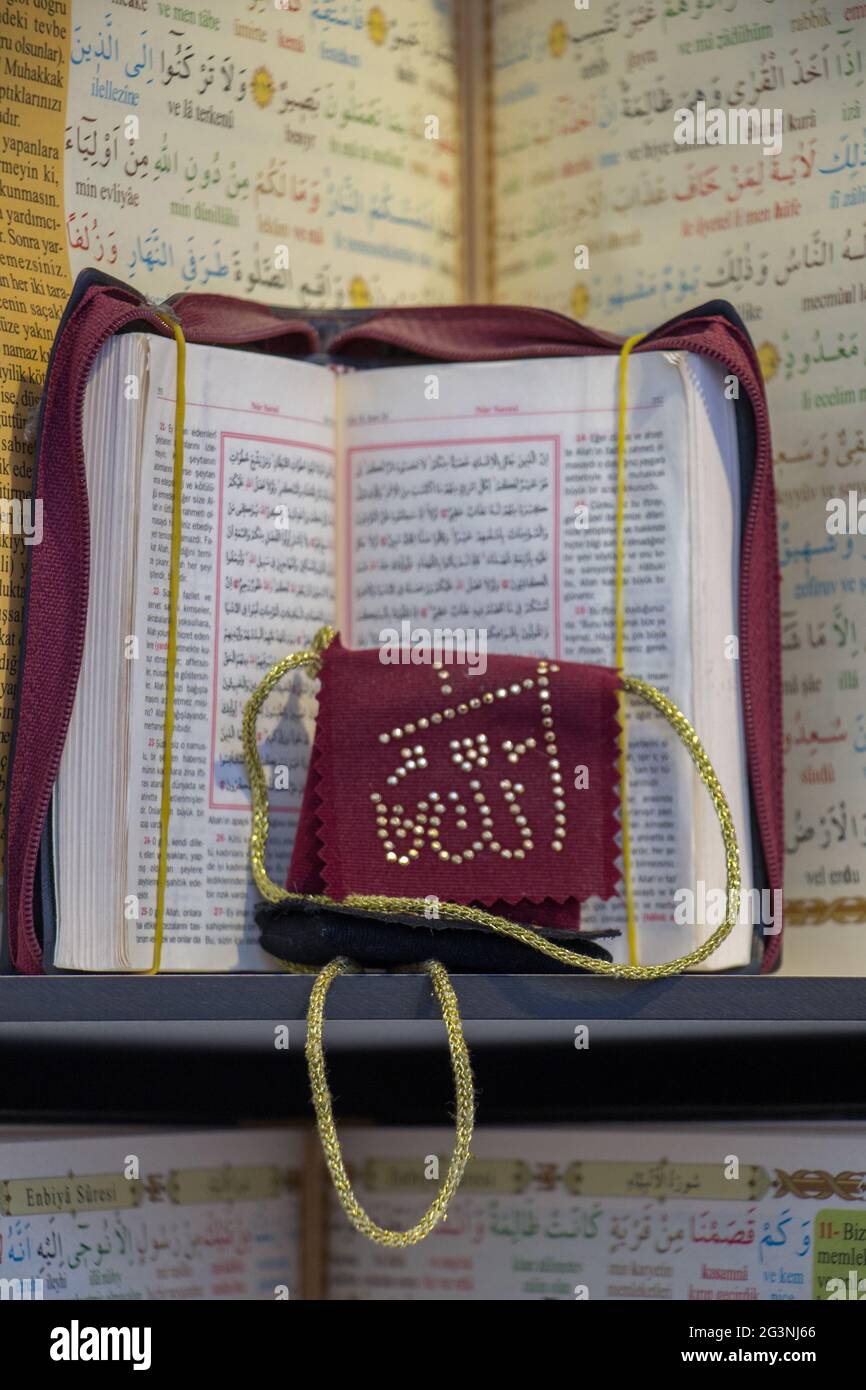 Islamic Holy Book Quran Stock Photo