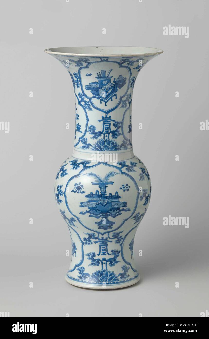 Blue & White Porcelain Ginger Jar - Wise Objects & Swastikas Blue & White Porcelain Ginger Jar - Wise Objects & Swastikas