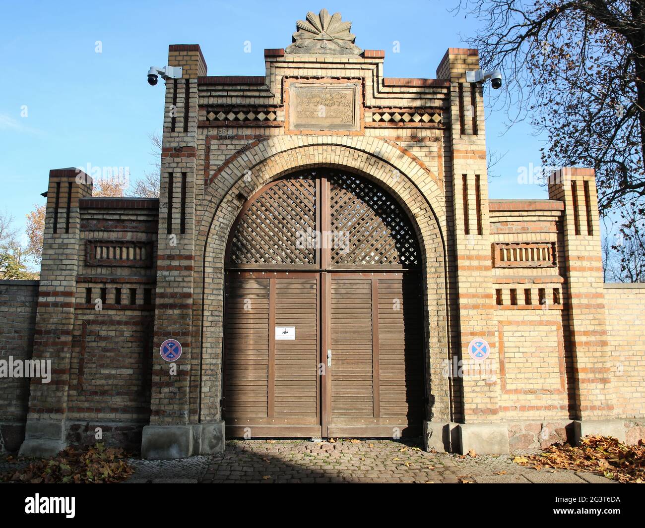 Portal synagogue Jewish community in Halle (Saale) Stock Photo