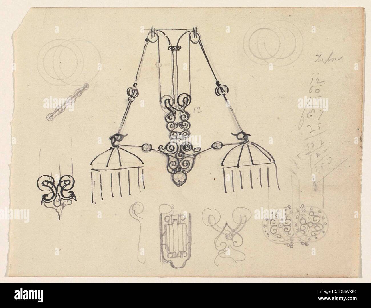 Design for a basic lamp Stock Photo - Alamy
