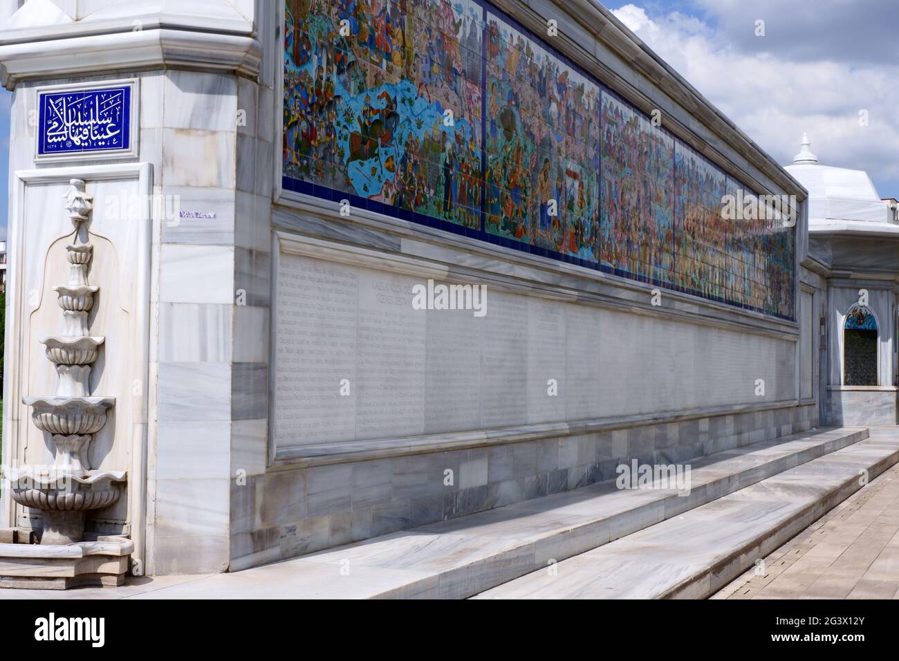 Marble Wall Picturing Stories by Turkish Mythology at Dede Korkut Park Eskisehir-Turkey Stock Photo