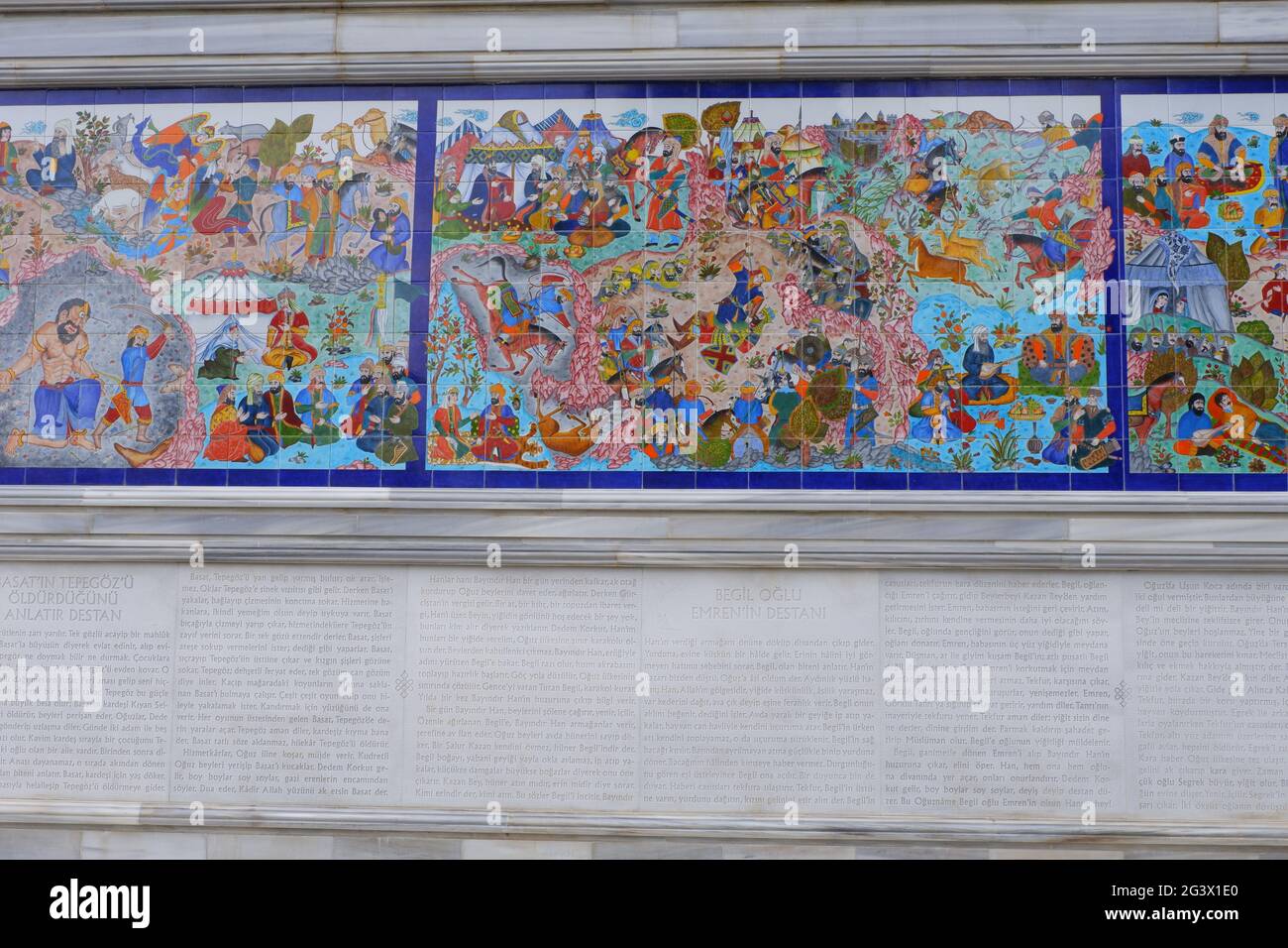 Marble Wall Picturing Stories by Turkish Mythology at Dede Korkut Park Eskisehir-Turkey Stock Photo