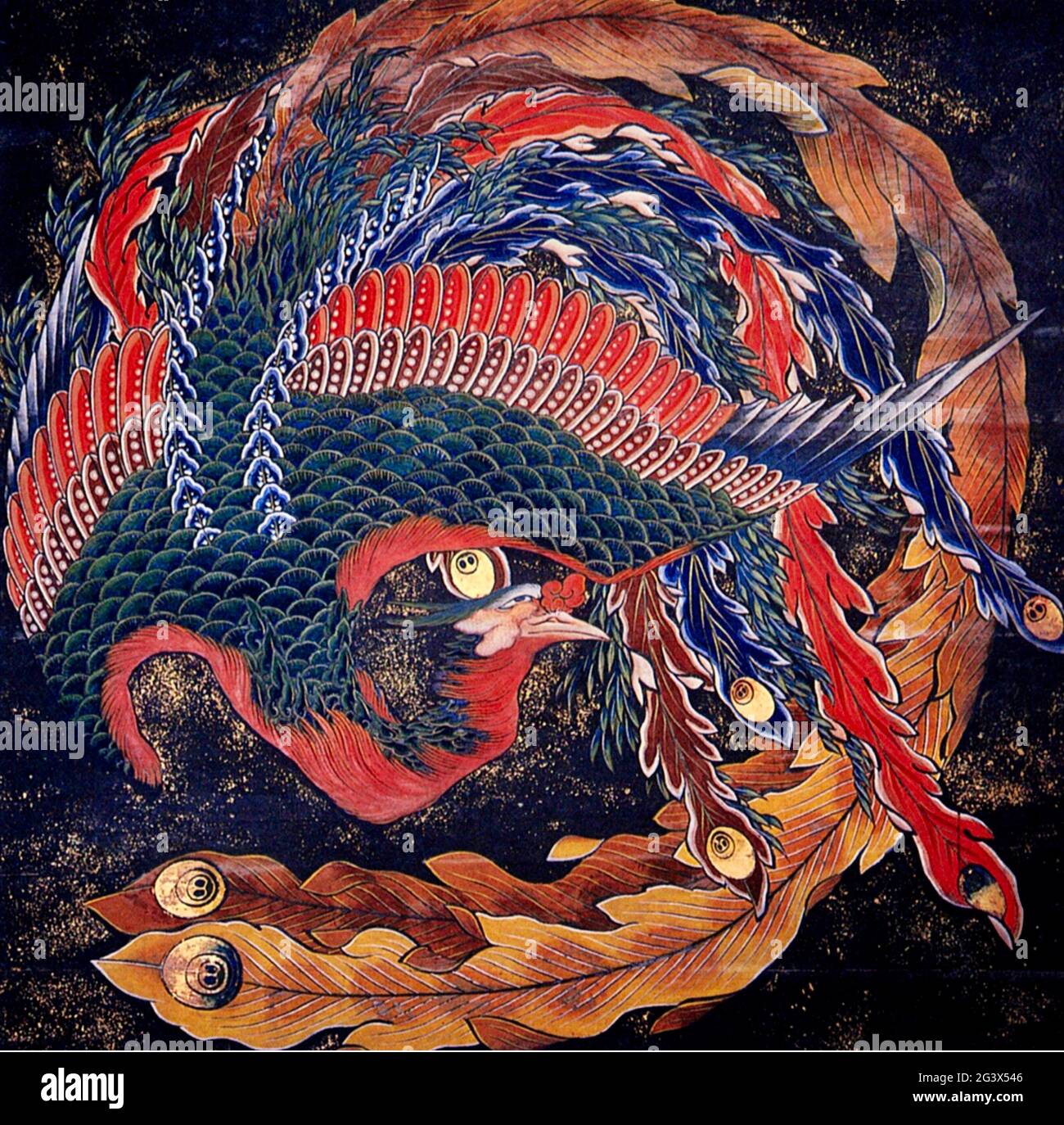 Phoenix That Glares In All Directions By Katsushika Hokusai Stock Photo