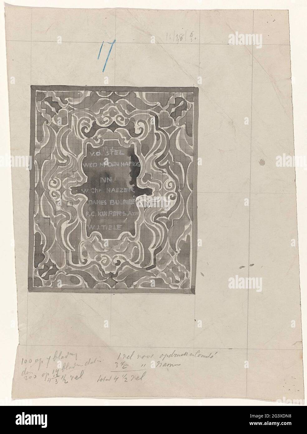 Ornamental design with names of people Stock Photo Alamy