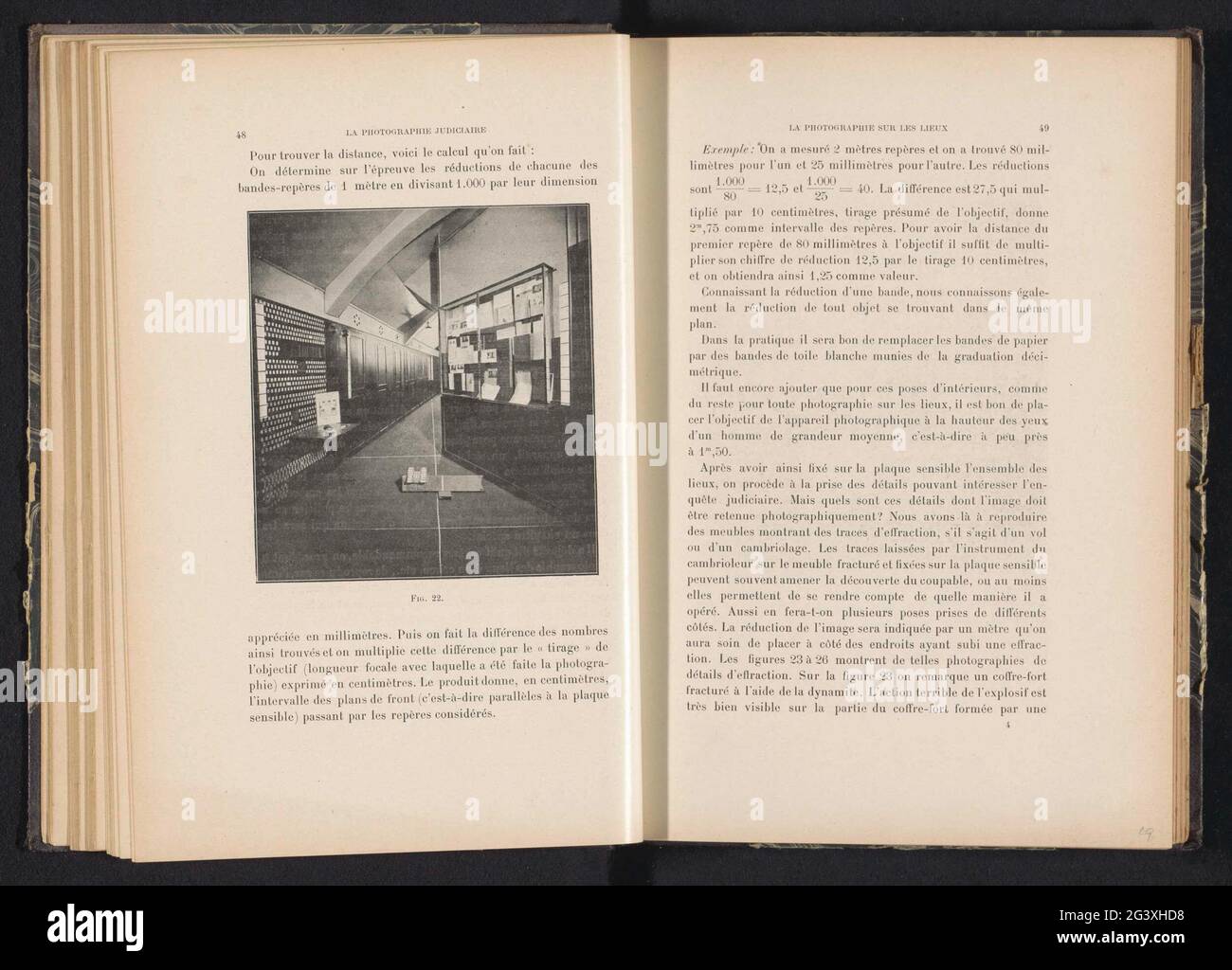 Interior of a corridor with white stripes to calculate the dimensions