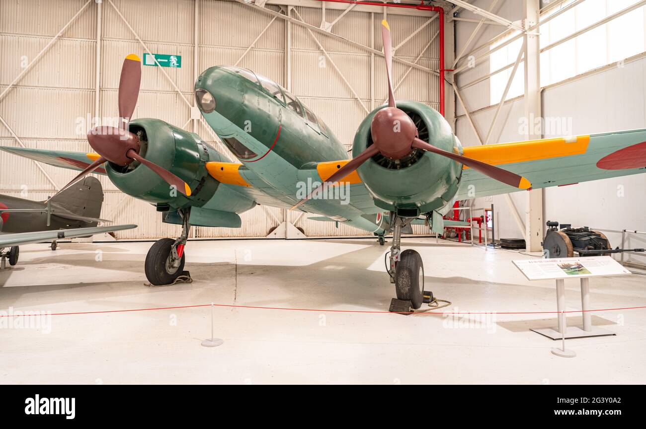 Mitsubishi Ki-46 Dinah, RAF Museum, Cosford Stock Photo