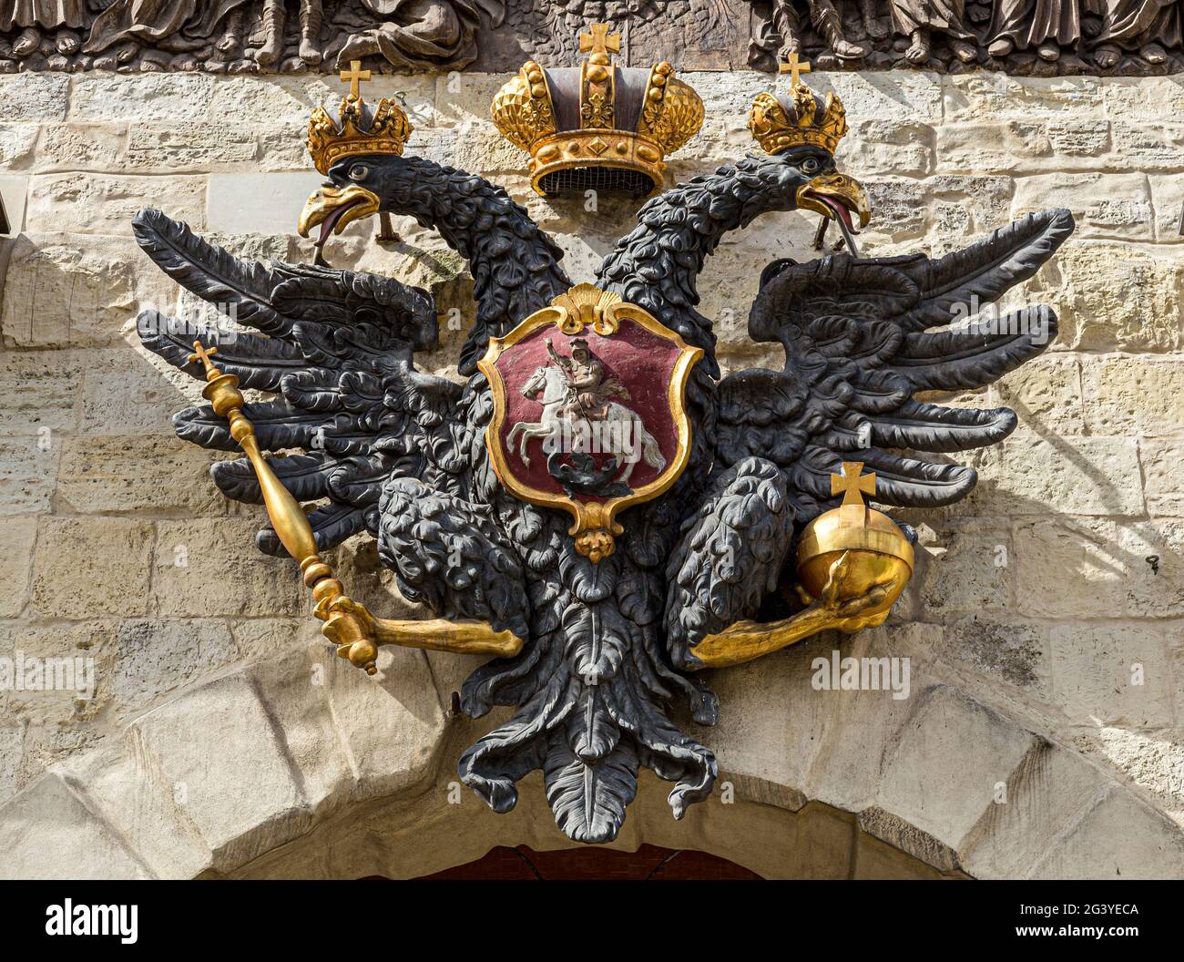 Double-headed eagle - the old coat of arms of the Russian Empire on gate of Peter and Paul Fortress in St. Petersburg, Russia Stock Photo