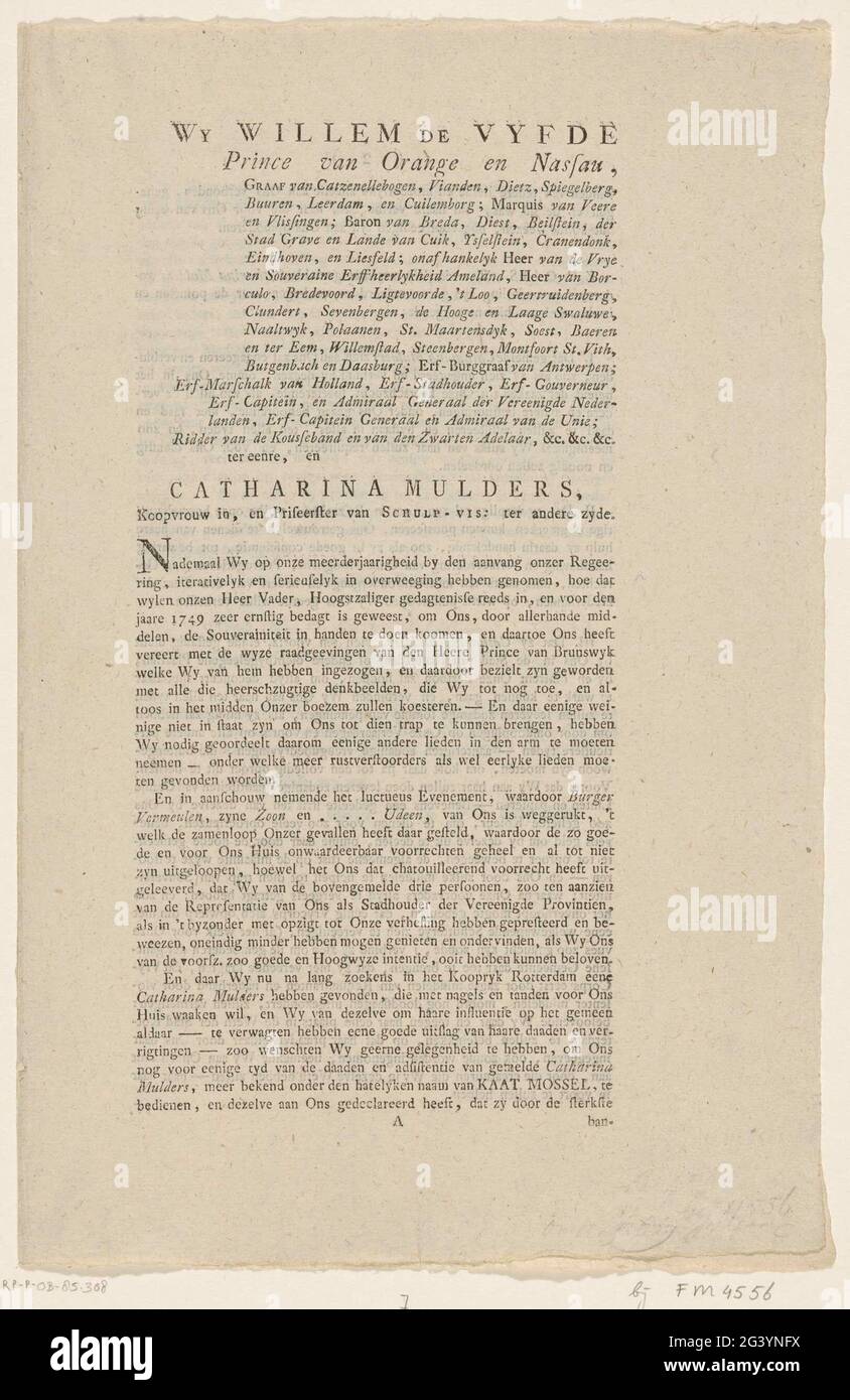 1784 act hi-res stock photography and images - Alamy