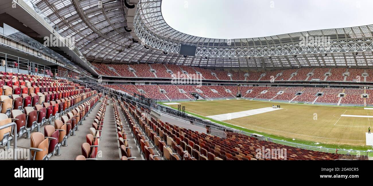 Big sports arena of the Olympic complex Luzhniki in Moscow, Russia Stock Photo